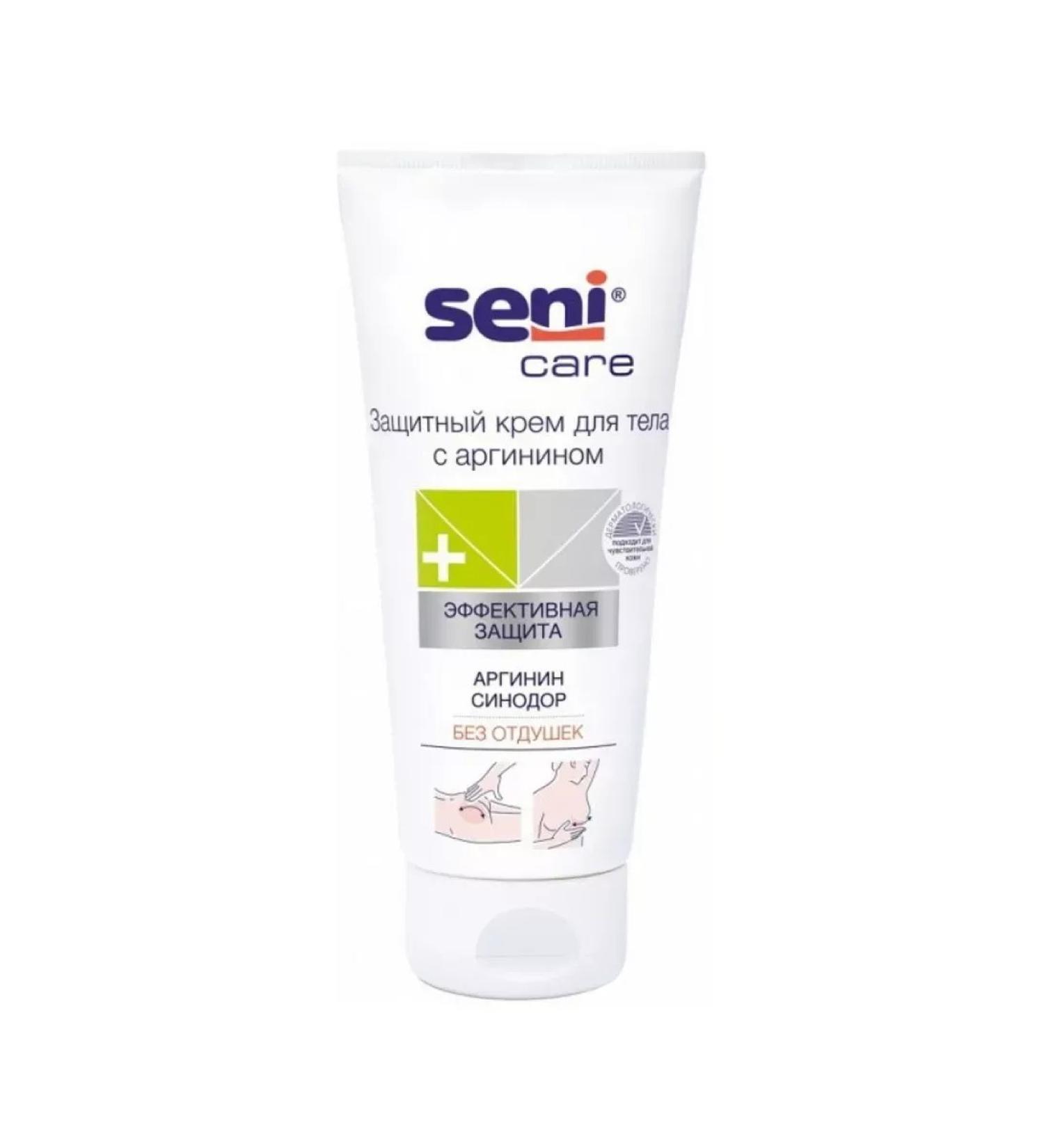 Seni Care Body cream Protective with Arginine 200 ml - Buy Online on GoSupps.com