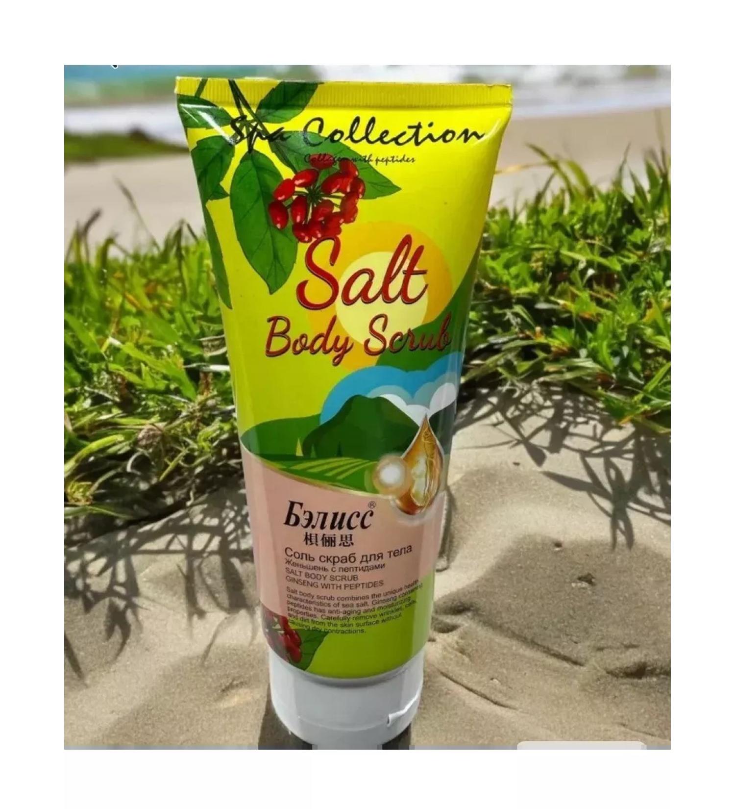 So Beauty Salt scrubbing body 450gr