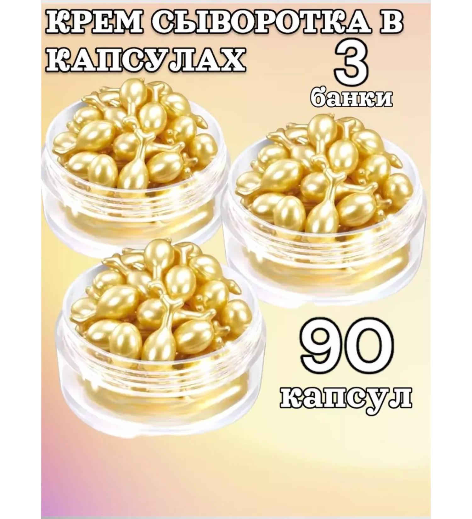 Gegemoon Moisturizing face cream Korea - Buy Online on GoSupps.com