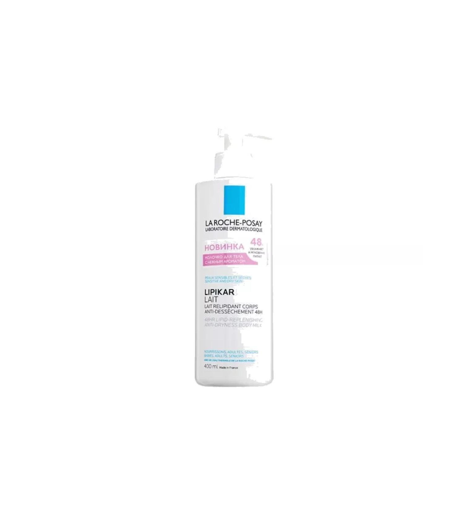Mivis La Roche-Posay Lipikar Lait Body milk 400ml