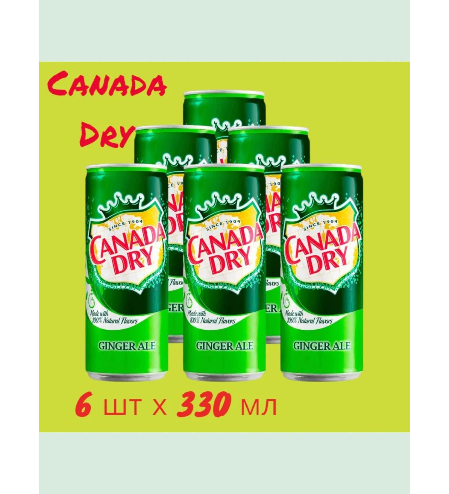 Canada Dry Gambled Canada Drai Ginger ale - Buy Online on GoSupps.com