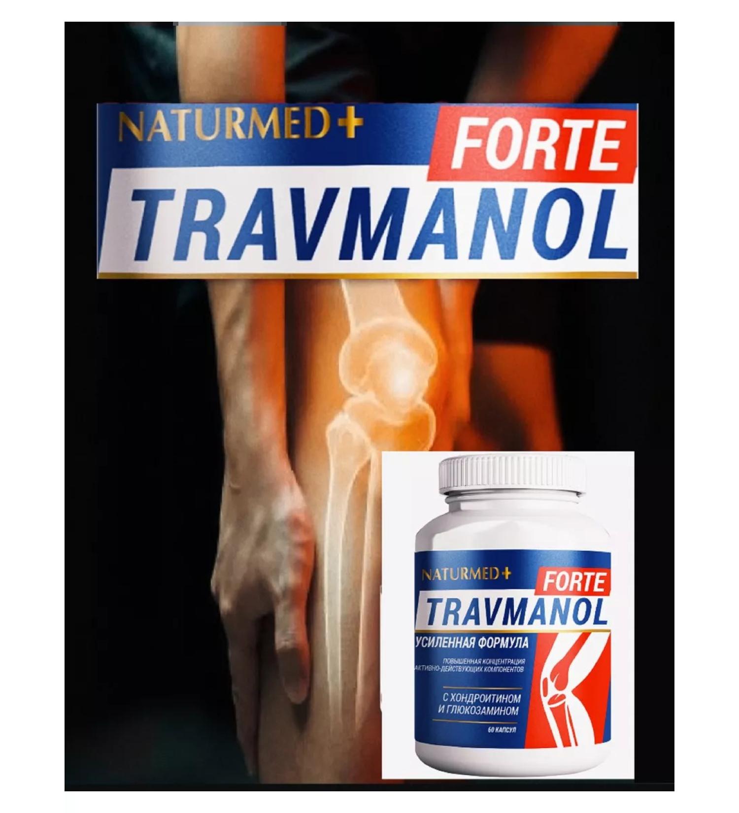 Doctor Arsenin Chondroitin with glucosamine Travmanol Forte 60 capsules - Buy Online on GoSupps.com