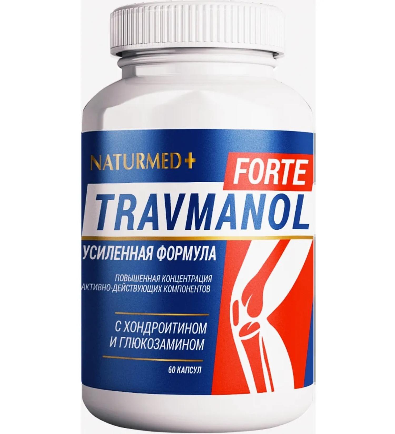 Naturmed Gondroitin with glucosamine enhanced formula Travmanol Forte - Buy Online on GoSupps.com