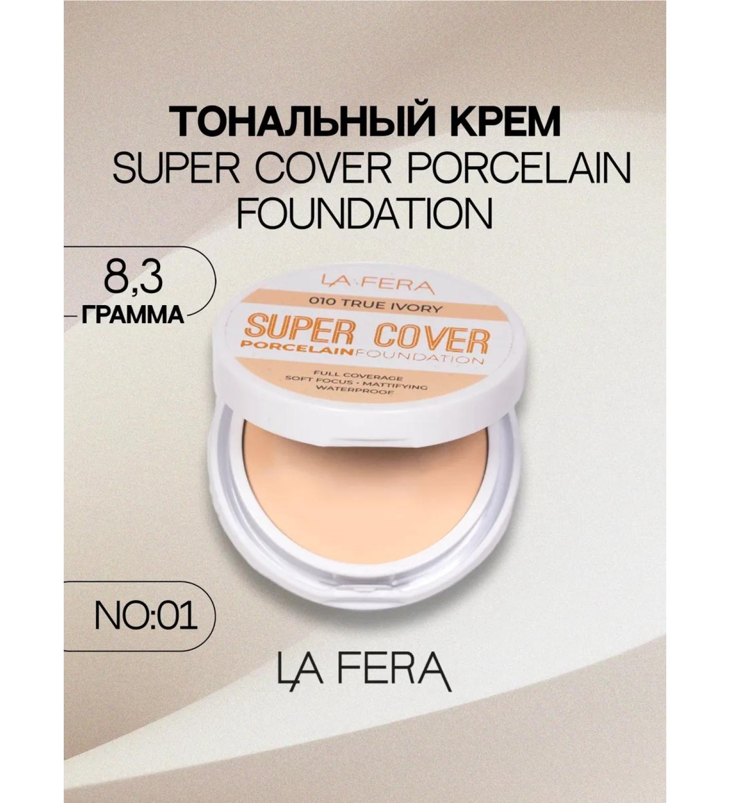 La Fera Tonal face cream Super Cover No 1 Tonaller - Buy Online on GoSupps.com