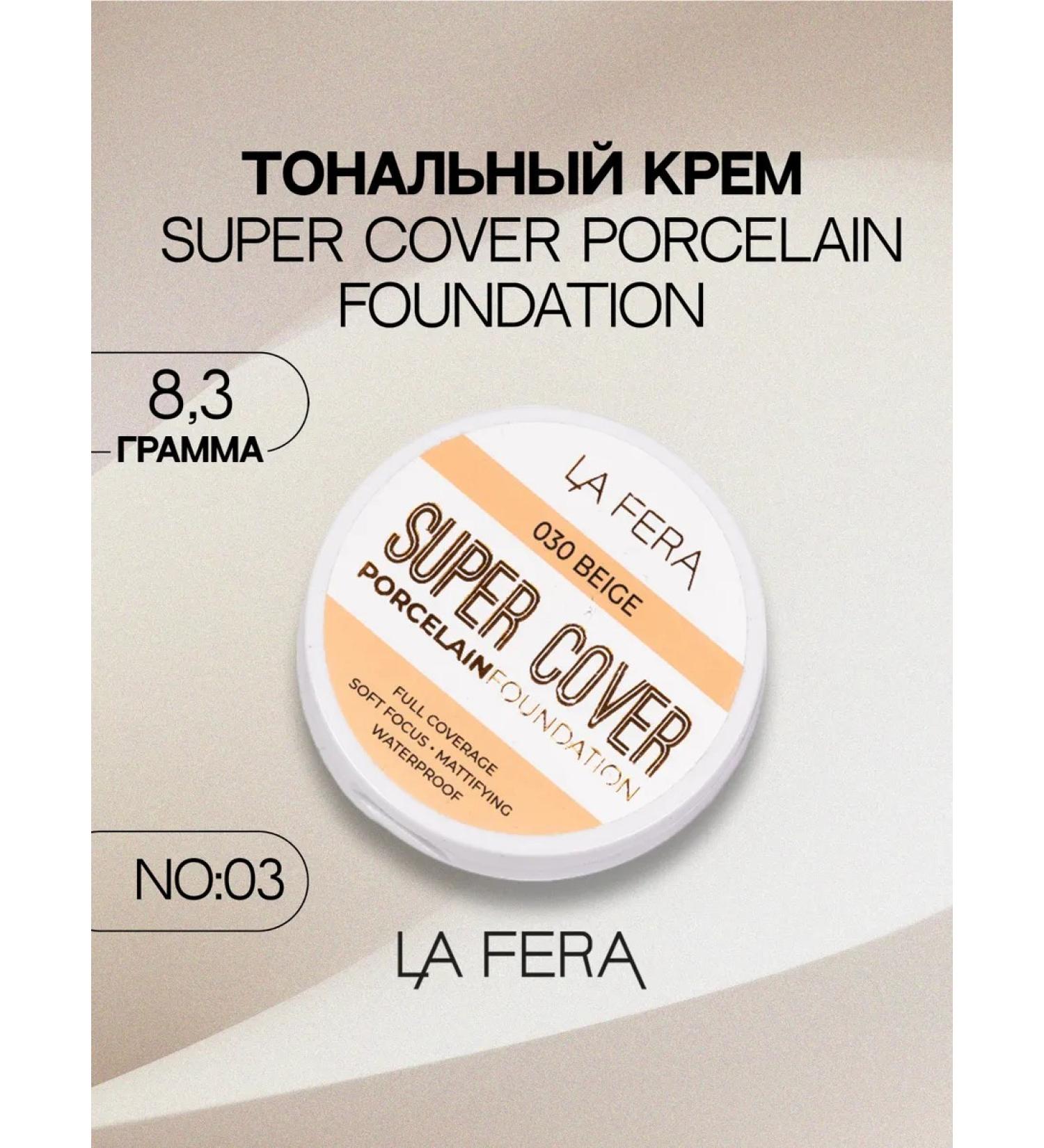 La Fera Tonal face cream Super Cover no 3 Tonalnik - Buy Online on GoSupps.com