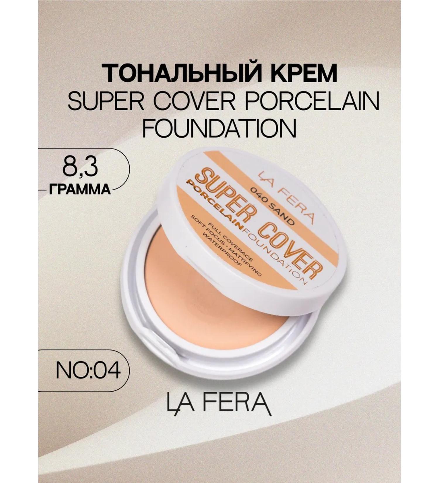 La Fera Tonal face cream Super Cover No 4 Tonalnik - Buy Online on GoSupps.com