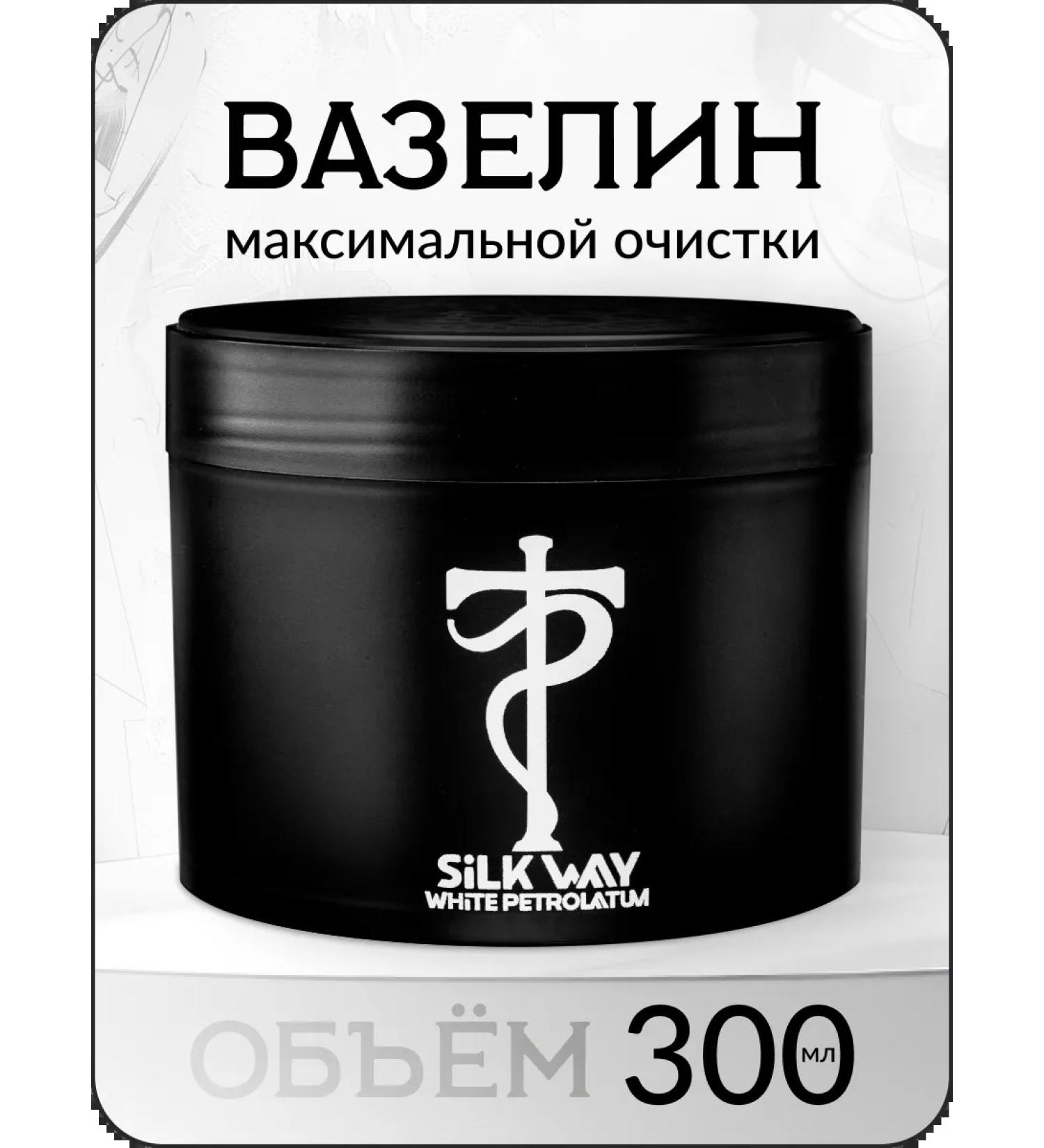 Tattoo Pharma Vaselin for tattoo permanent Silk Way - Buy Online on GoSupps.com
