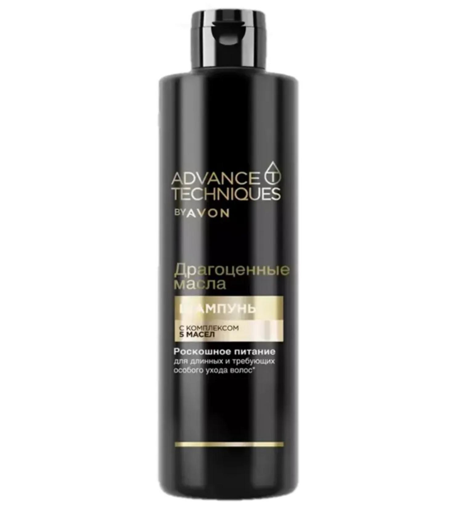 AVON Women's hair shampoo 400 ml - Buy Online on GoSupps.com