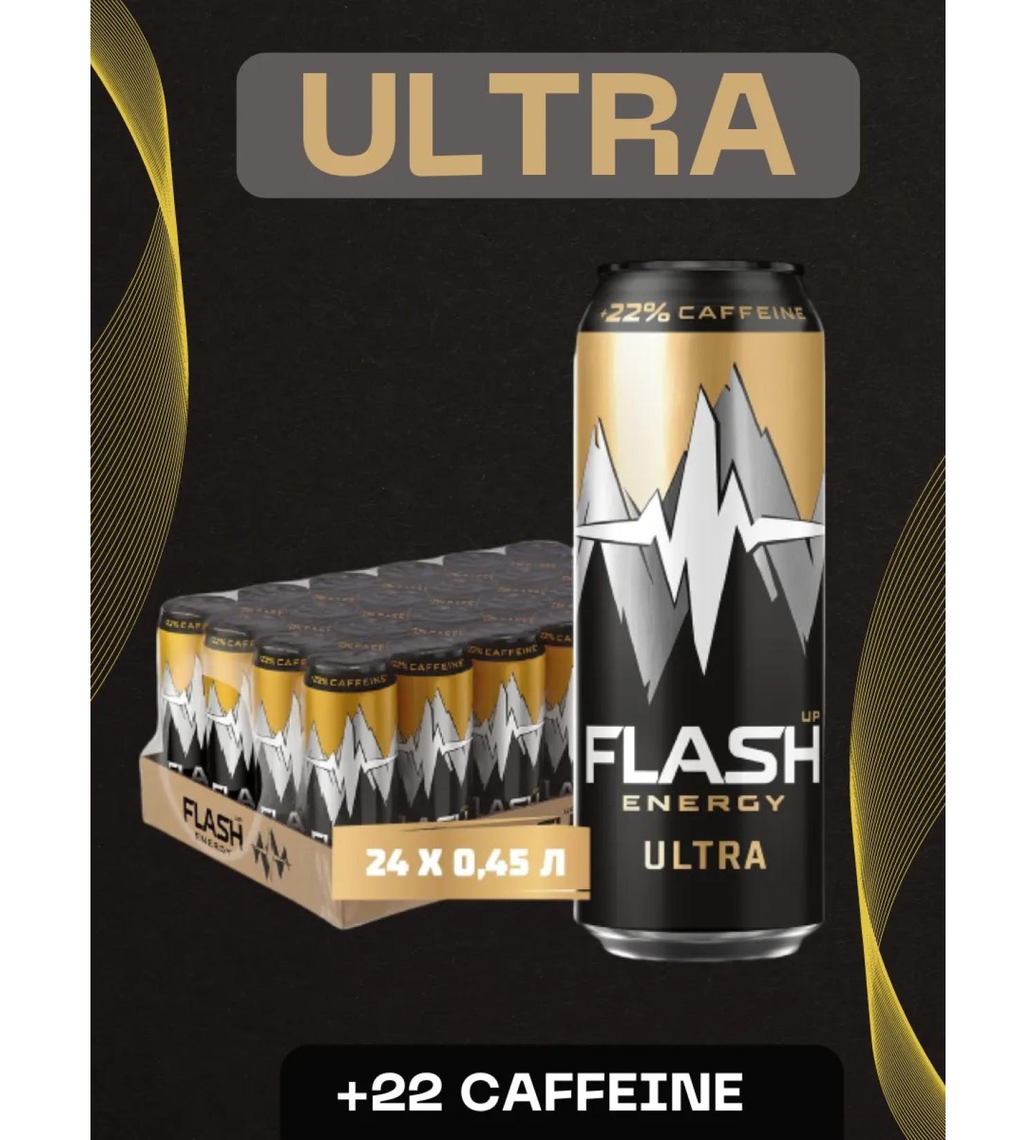 Flash Up Ultra Energy energy 24 pcs. x 0.45 l bank