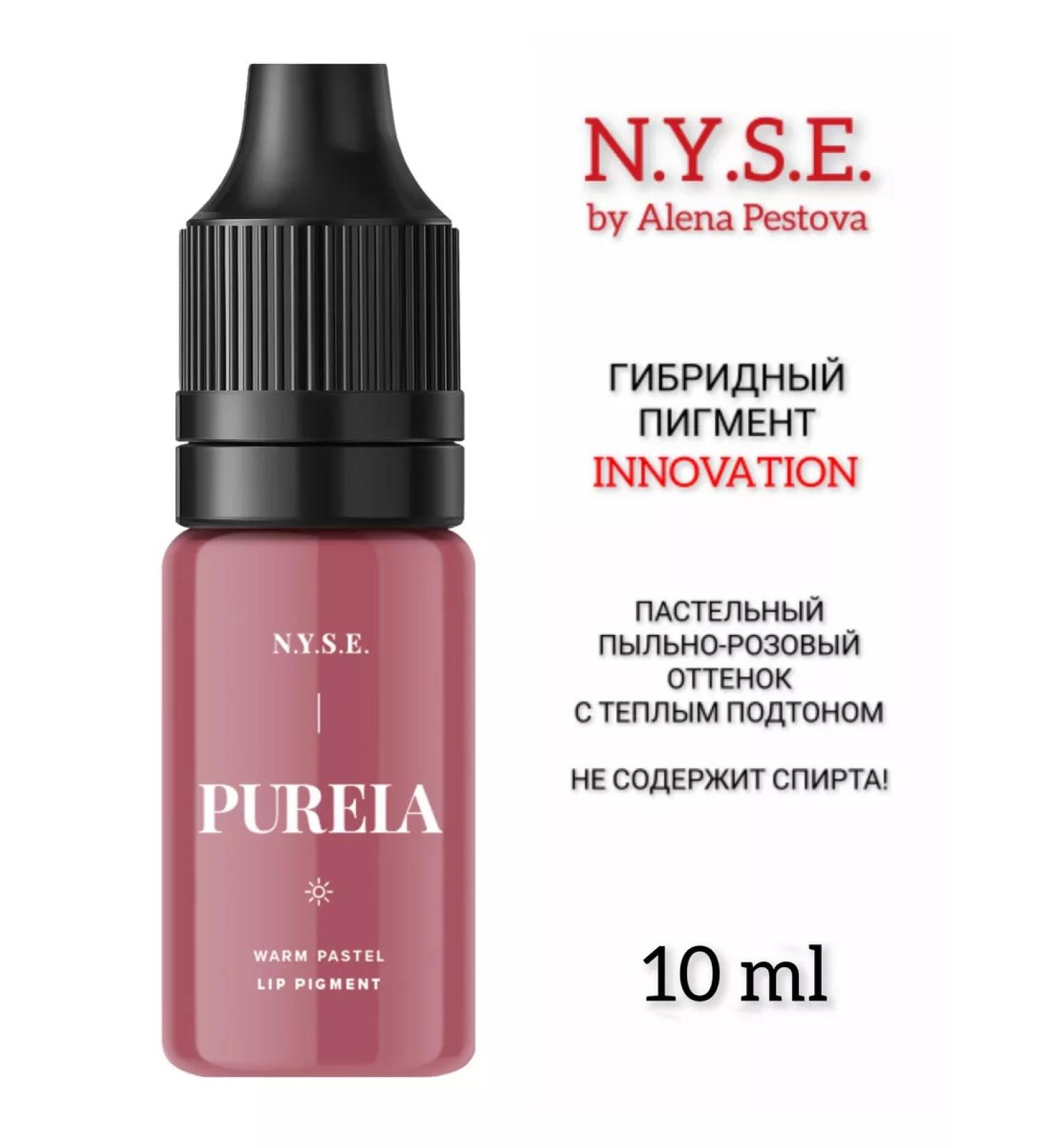 AP GROUP Alena Pestova Hybrid Purela Puree Hybrid Purela - Buy Online on GoSupps.com