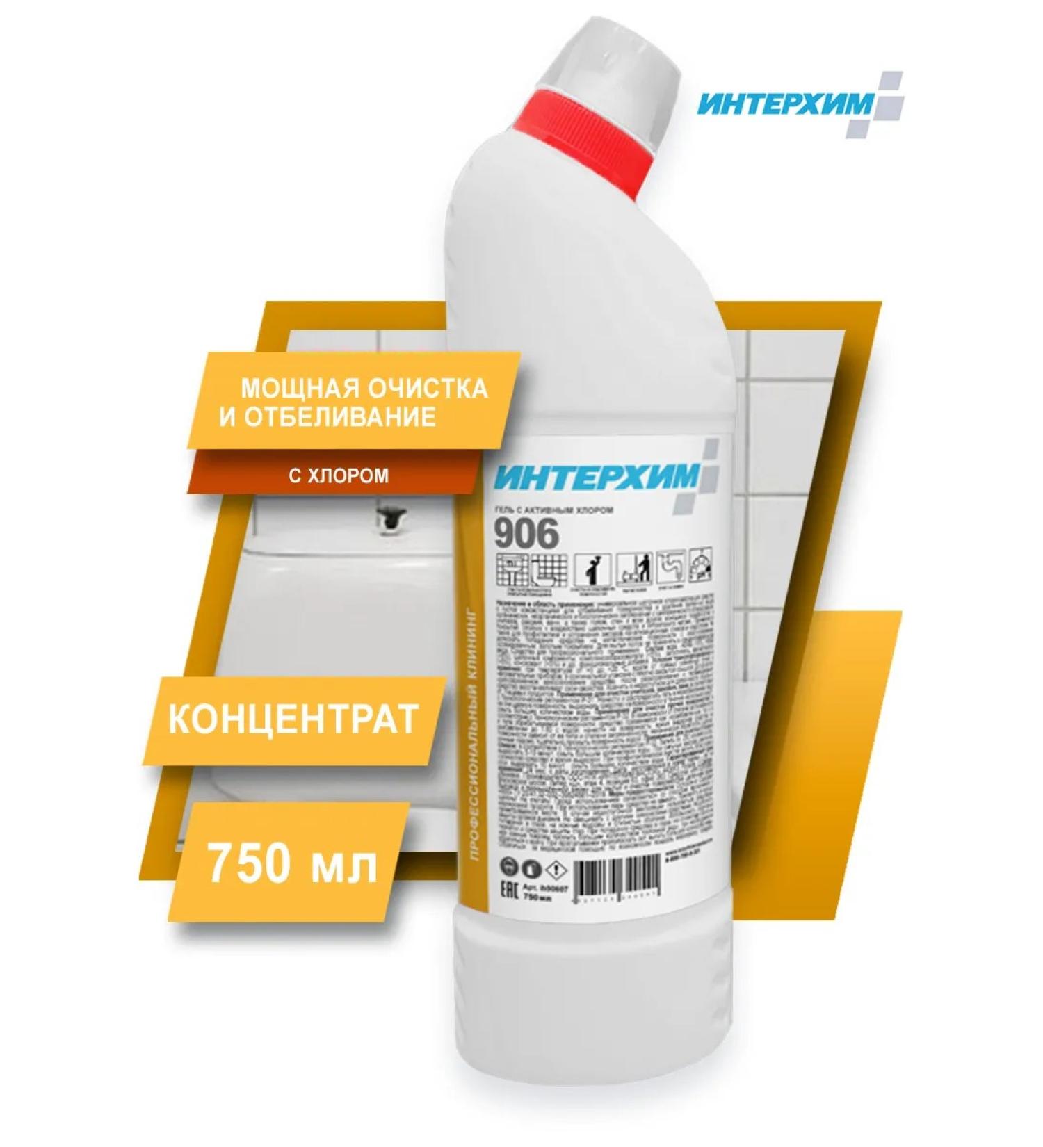 Interchem 906 Universal cleaning gel 750 ml - Buy Online on GoSupps.com