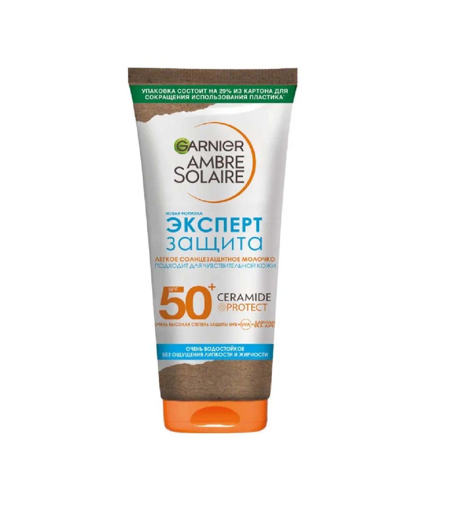 Garnier Sunny milk Ambre Solaire SPF50+ 175 ml