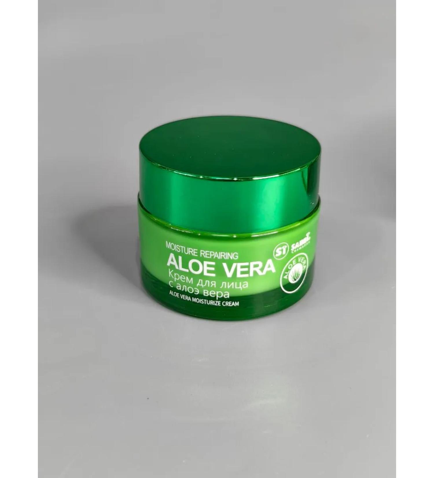 BEAUTY Face cream moisturizing aloe sabbi - Buy Online on GoSupps.com