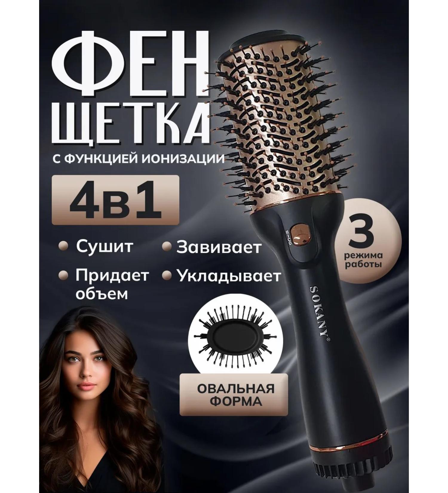 TECHNO DEM Feng brush Professional Styler - Buy Online on GoSupps.com