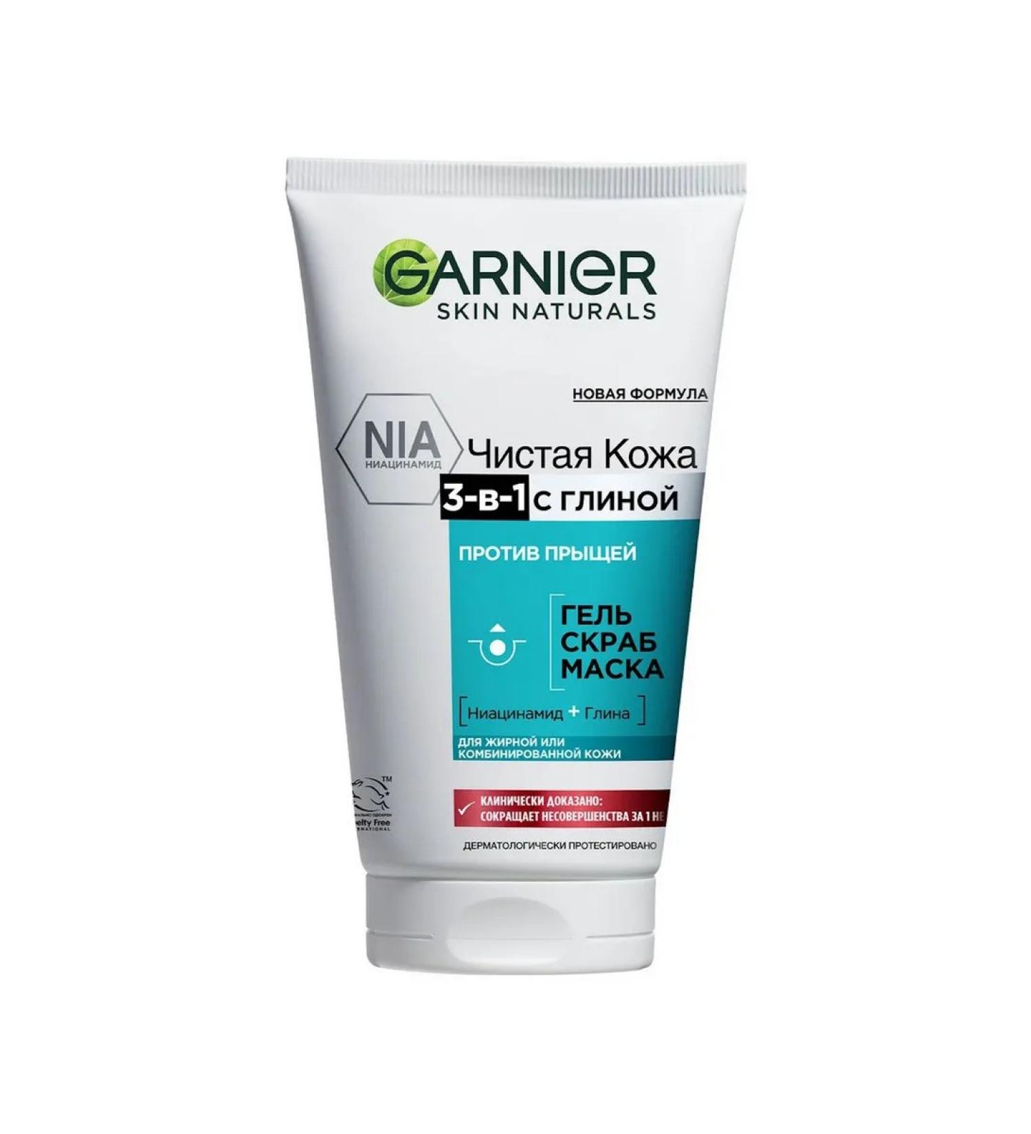 Garnier Washing gel clean skin 3B1 150 ml