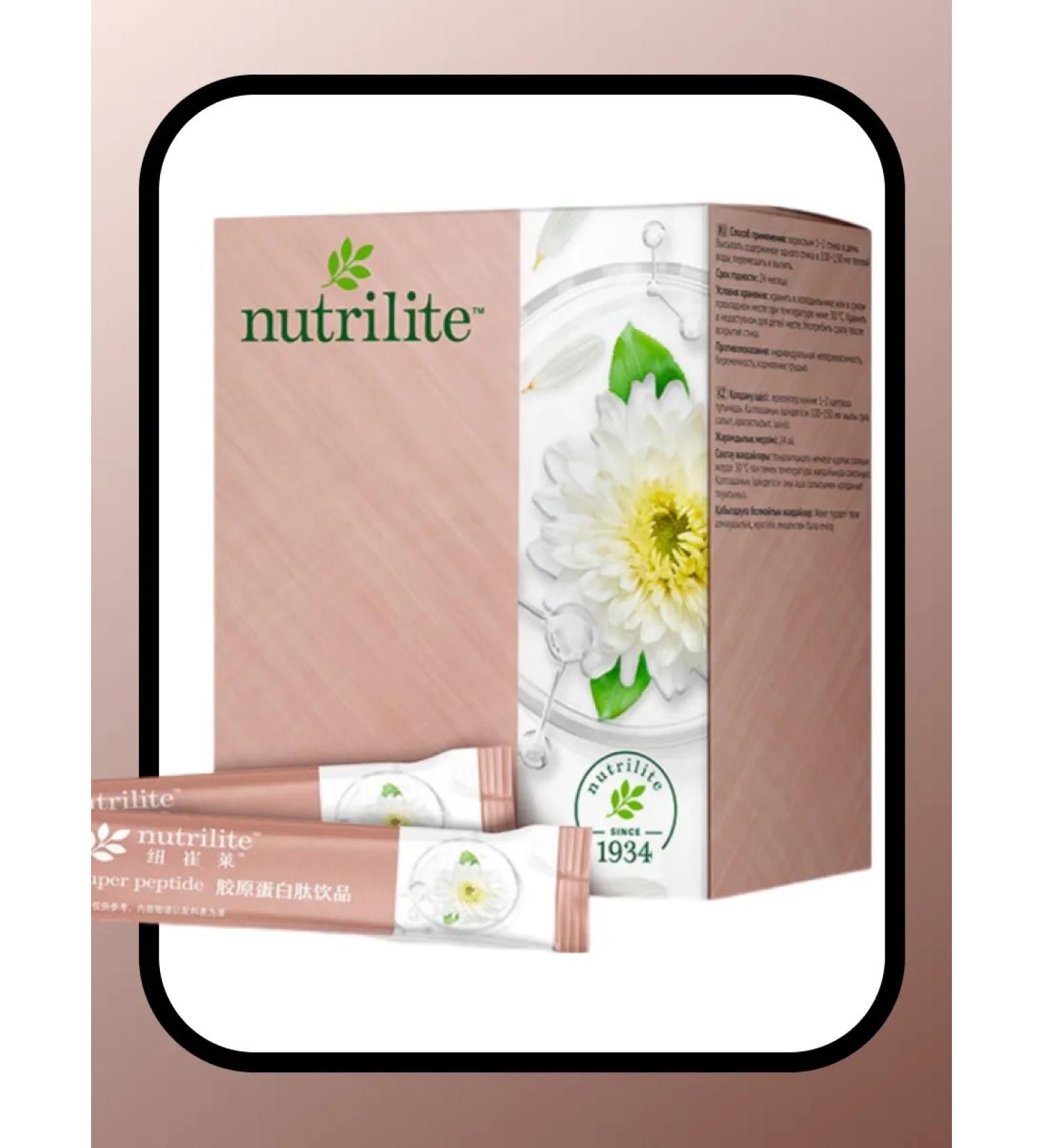 Super Peptide Nutrilite 30 Sticks X 5g