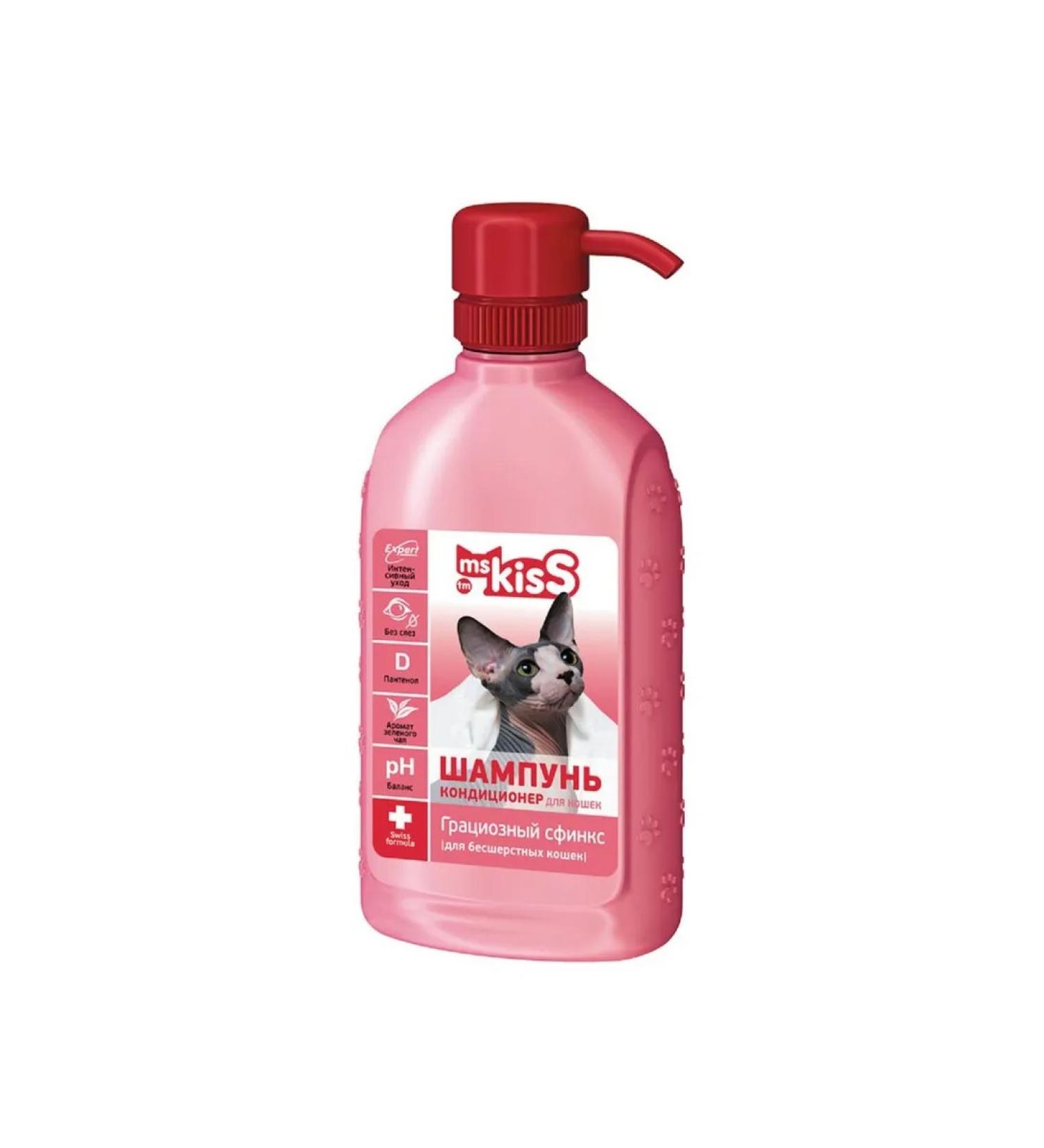 Ms Kiss Shampoo for unsteady cats No. 3 "Graceful Sphinx" 200ml - Buy Online on GoSupps.com