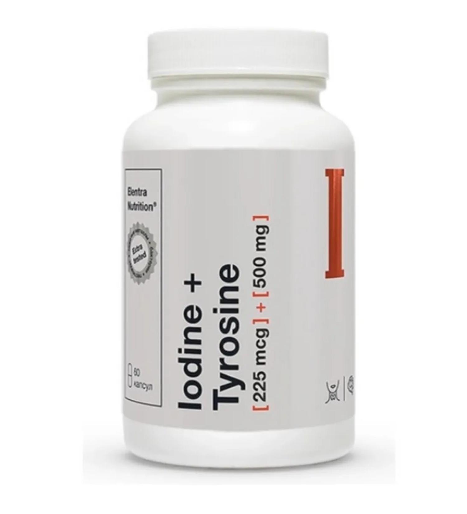 home medicine cabinet Iodine+tyrosine 60 pcs. capsules weighing 635 mg