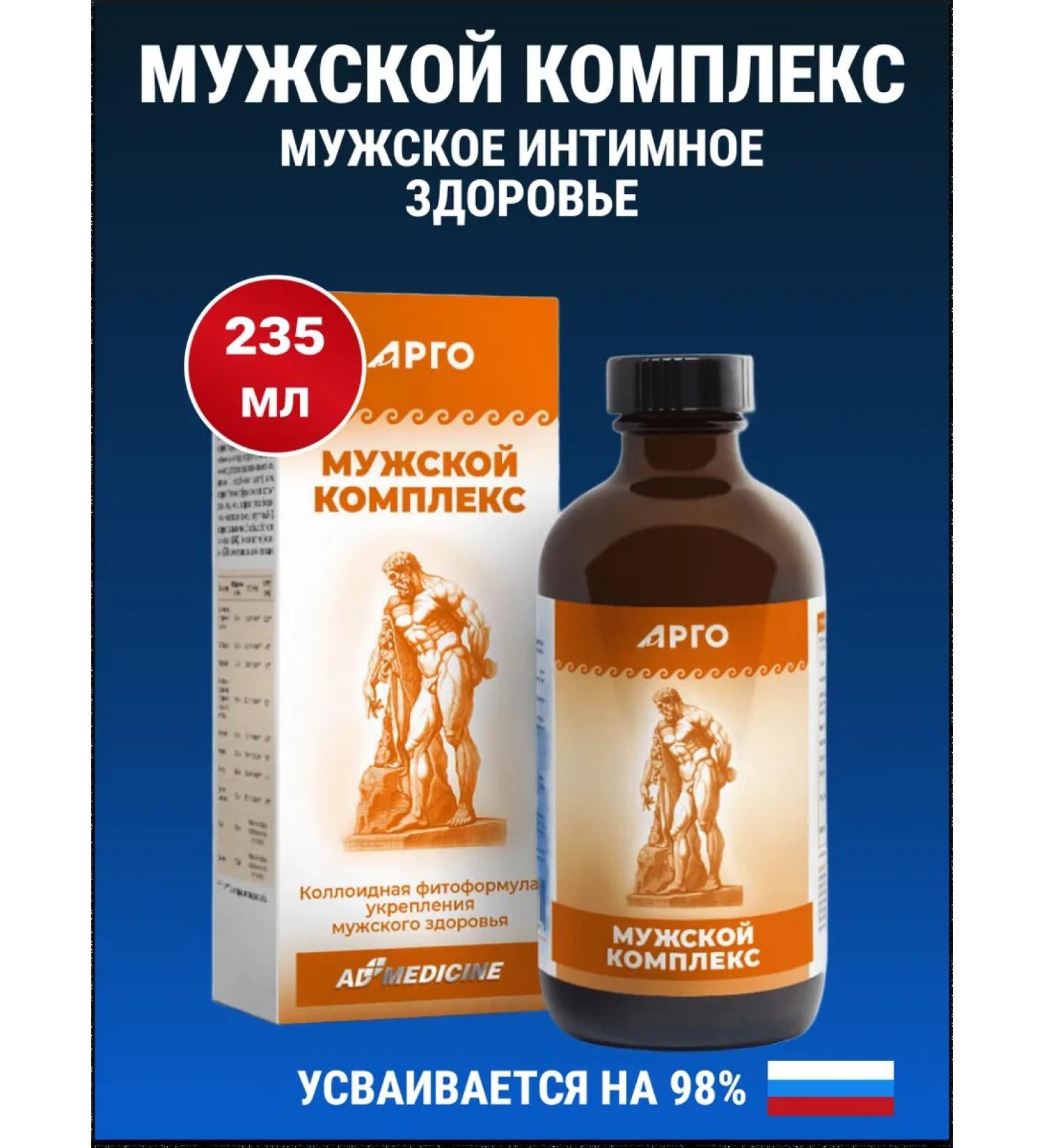 ED Medicine Male Complex Colloid Phytoformula Male Complex - Buy Online on GoSupps.com