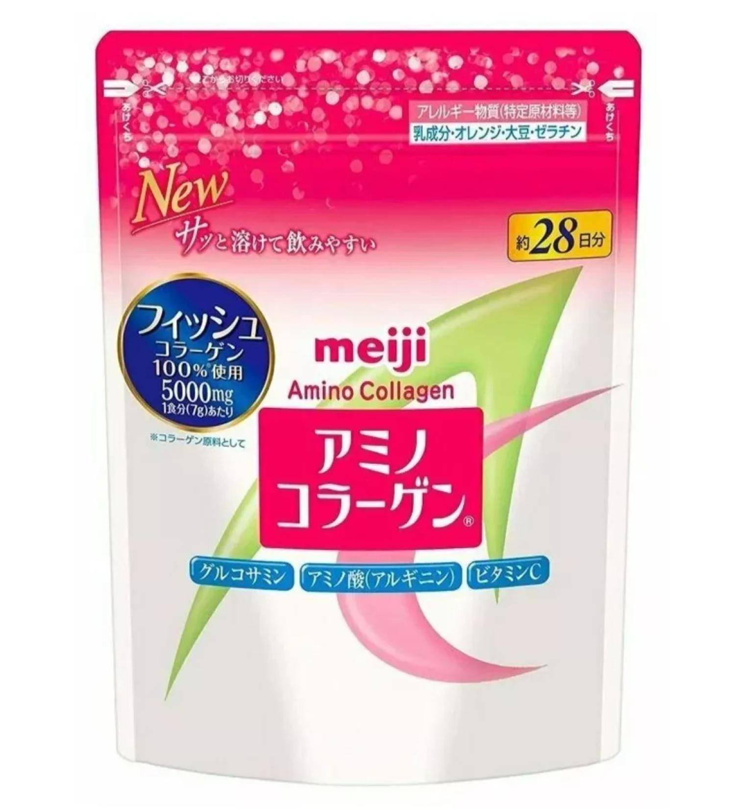 MEIJI Amino collagen Japanese amino collagen in powder 196