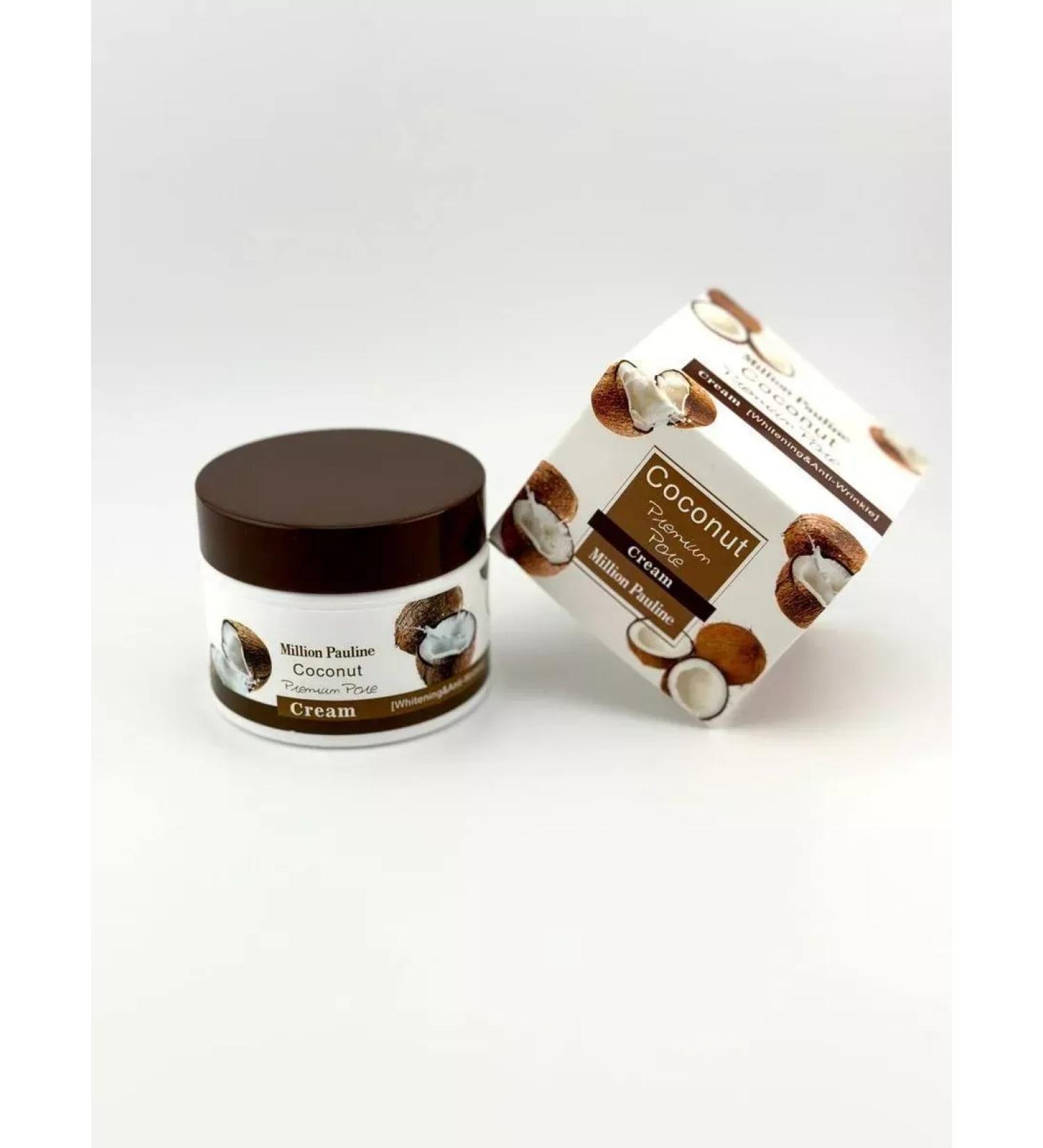 bomb Coconut face cream 50g - Buy Online on GoSupps.com