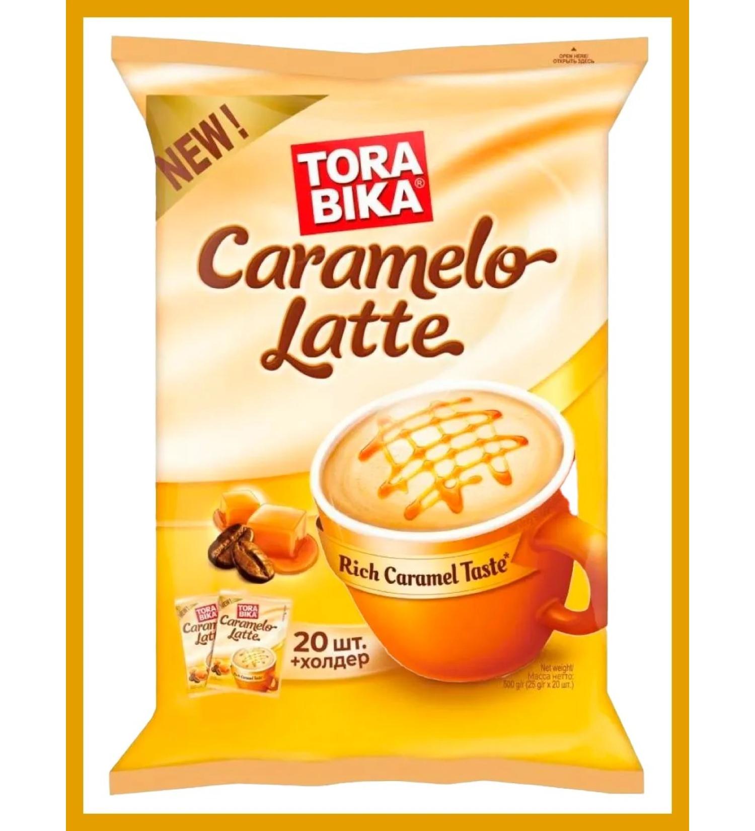 ToraBika Caramelo Latte thorabic coffee drink 20 Sasha - Buy Online on GoSupps.com