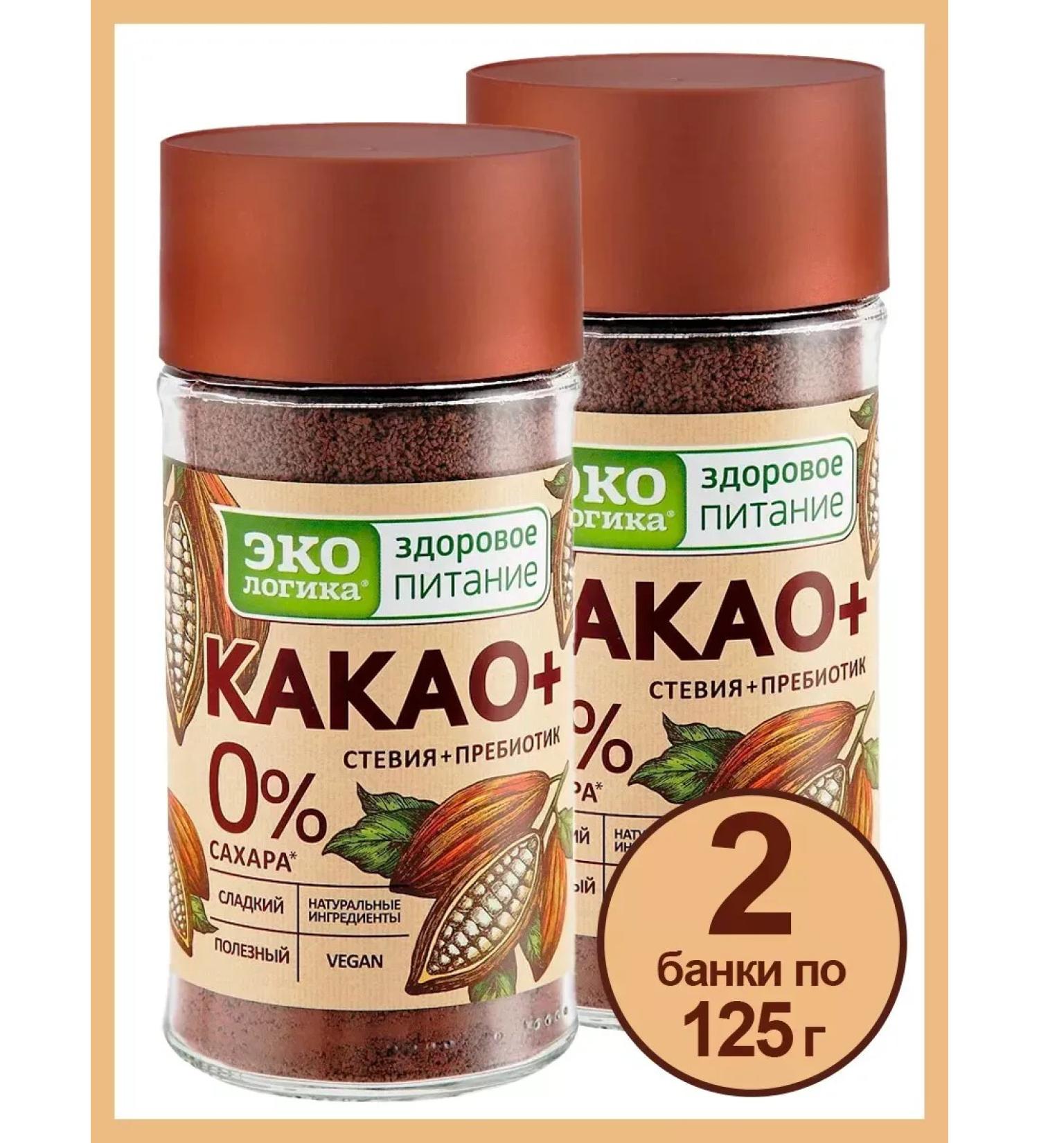 EcoLogic Cocoa plus soluble without sugar 125 g 2 pcs