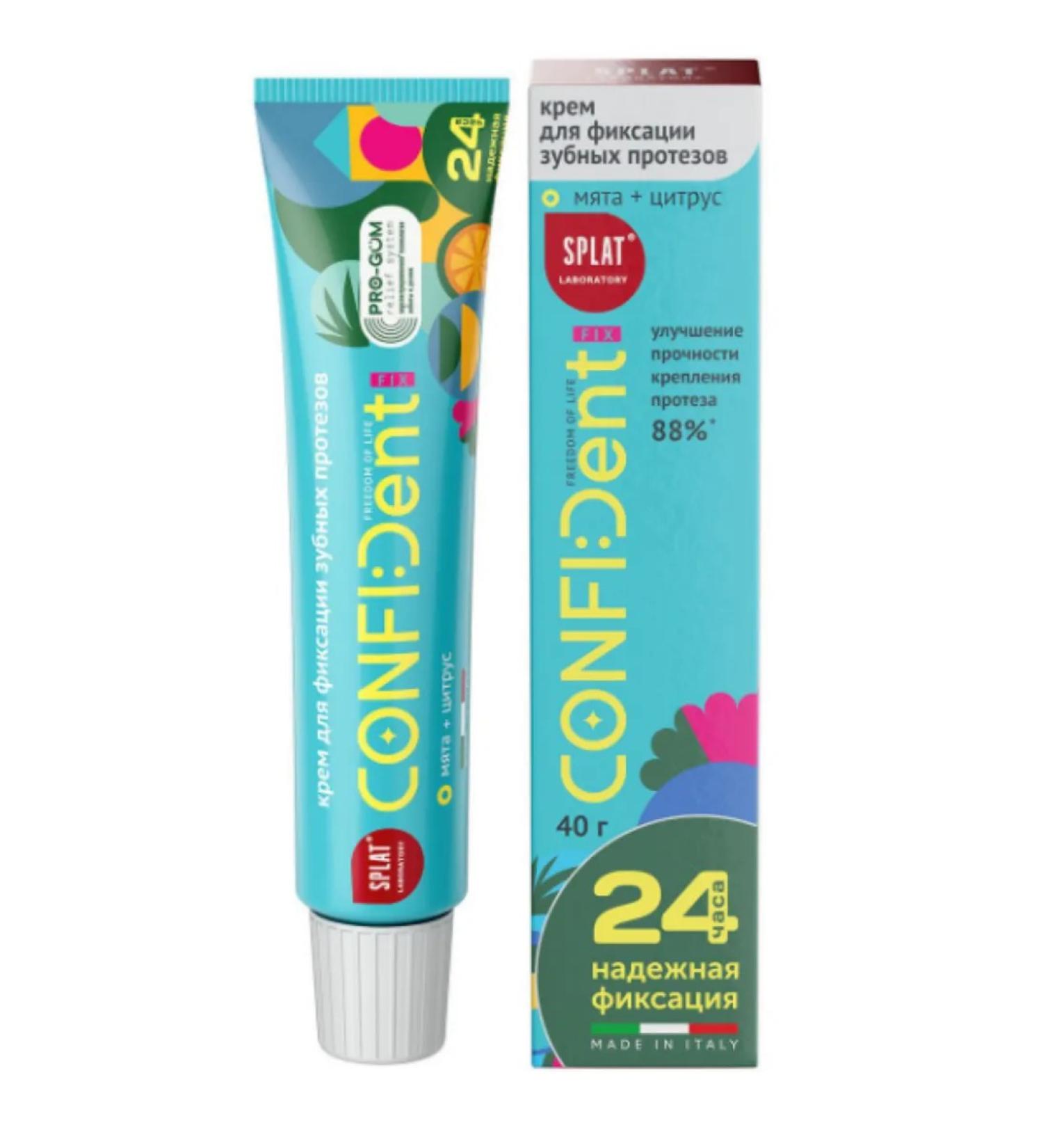 SPLAT Cream for fixing dentures Confident Citrus Mint 40 g - Buy Online on GoSupps.com