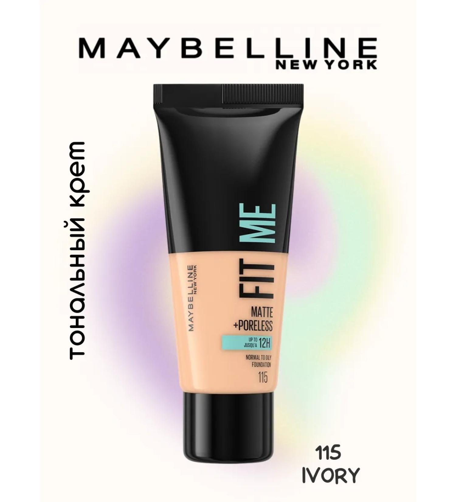 Maybelline New York Fit me Tonal Facial Cream matting tone 115 - Buy Online on GoSupps.com