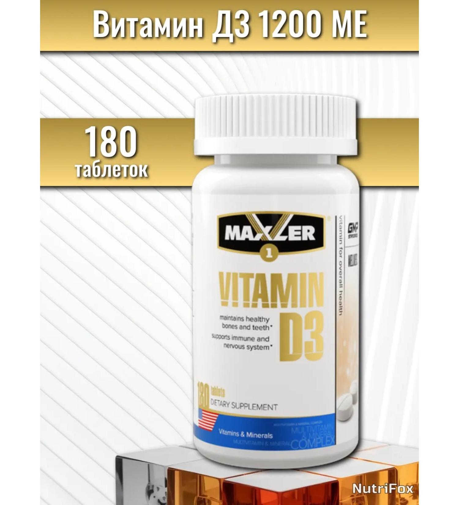 maxler Vitamin D3 1200 IU 180 tablets - Buy Online on GoSupps.com