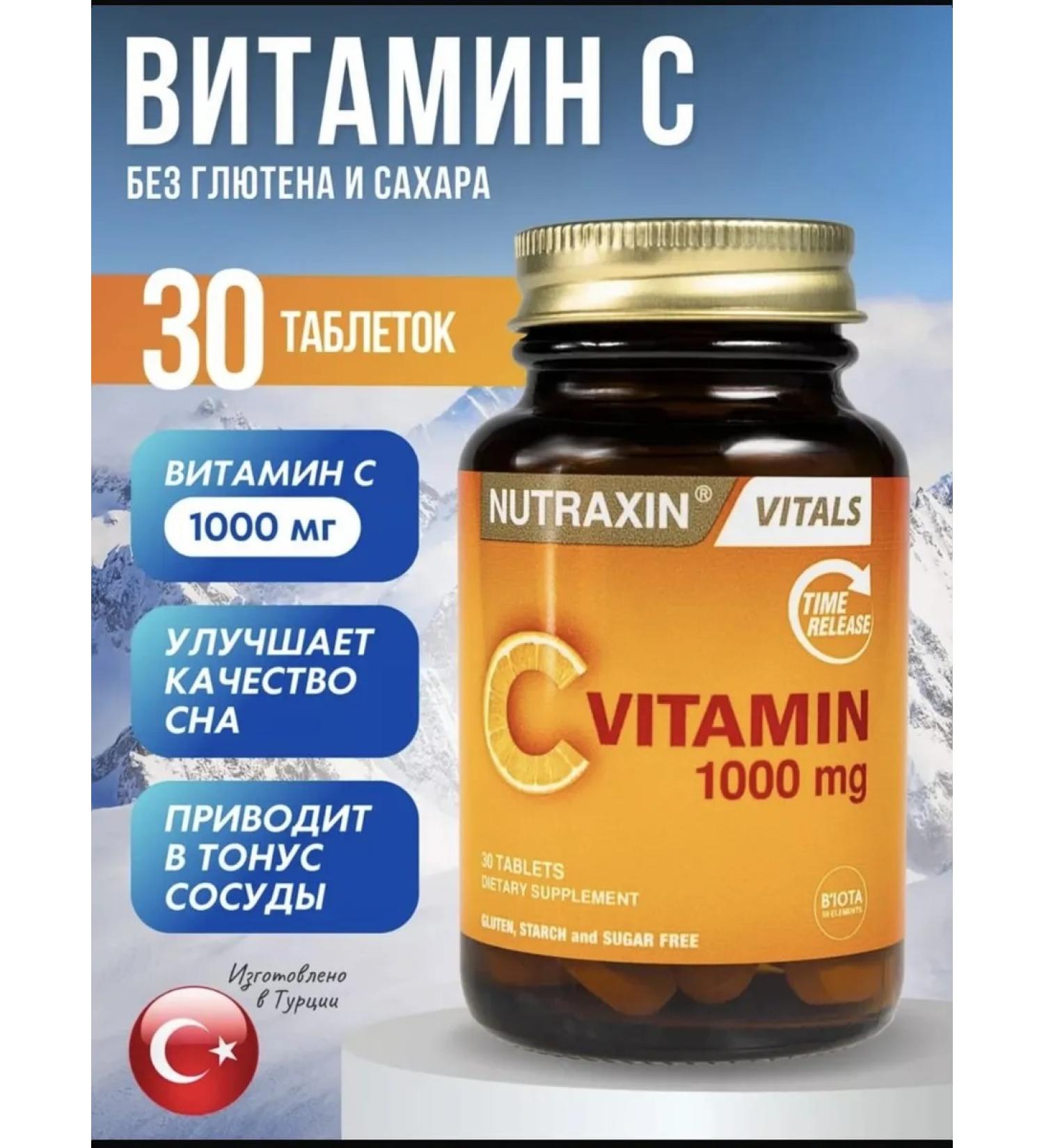 T rkiye Nutraxin Vitamin C (1000mg)