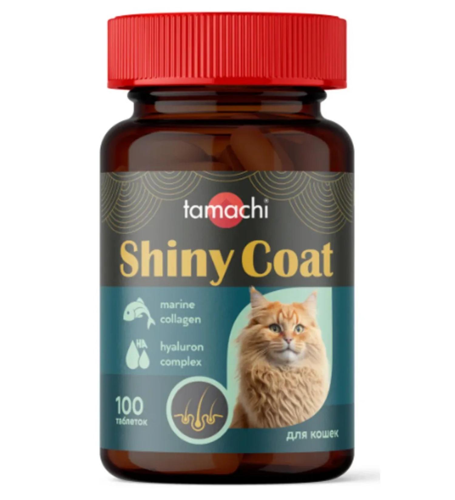Tamachi Vitamin-mineral complex for cats Shiny Coat 100 Tab - Buy Online on GoSupps.com