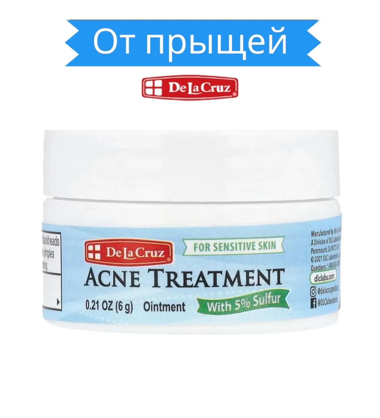 de la cruz from acne and acne - Buy Online on GoSupps.com