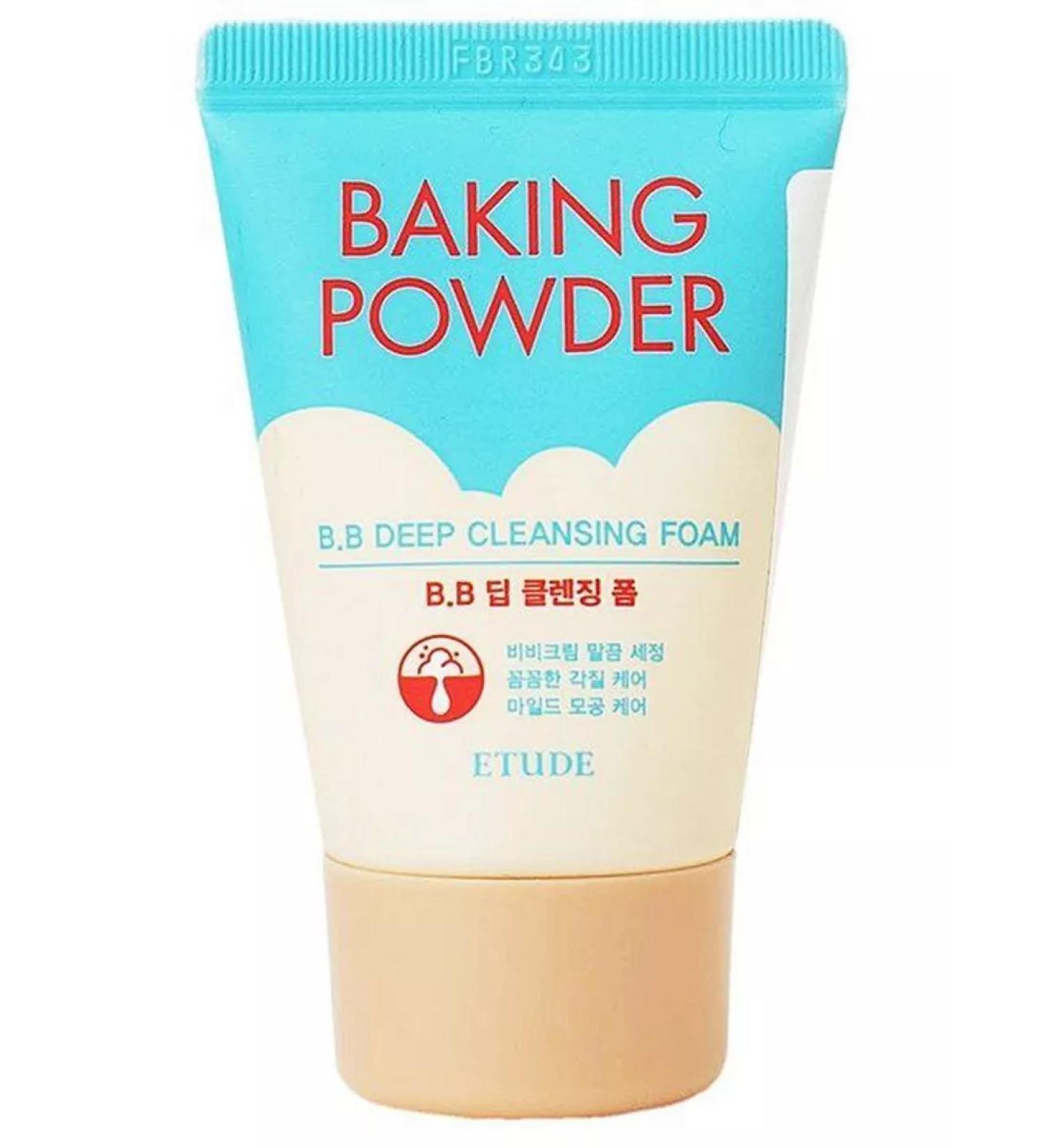 Etude House Cleaning foam for washing Bucking Powder - Buy Online on GoSupps.com