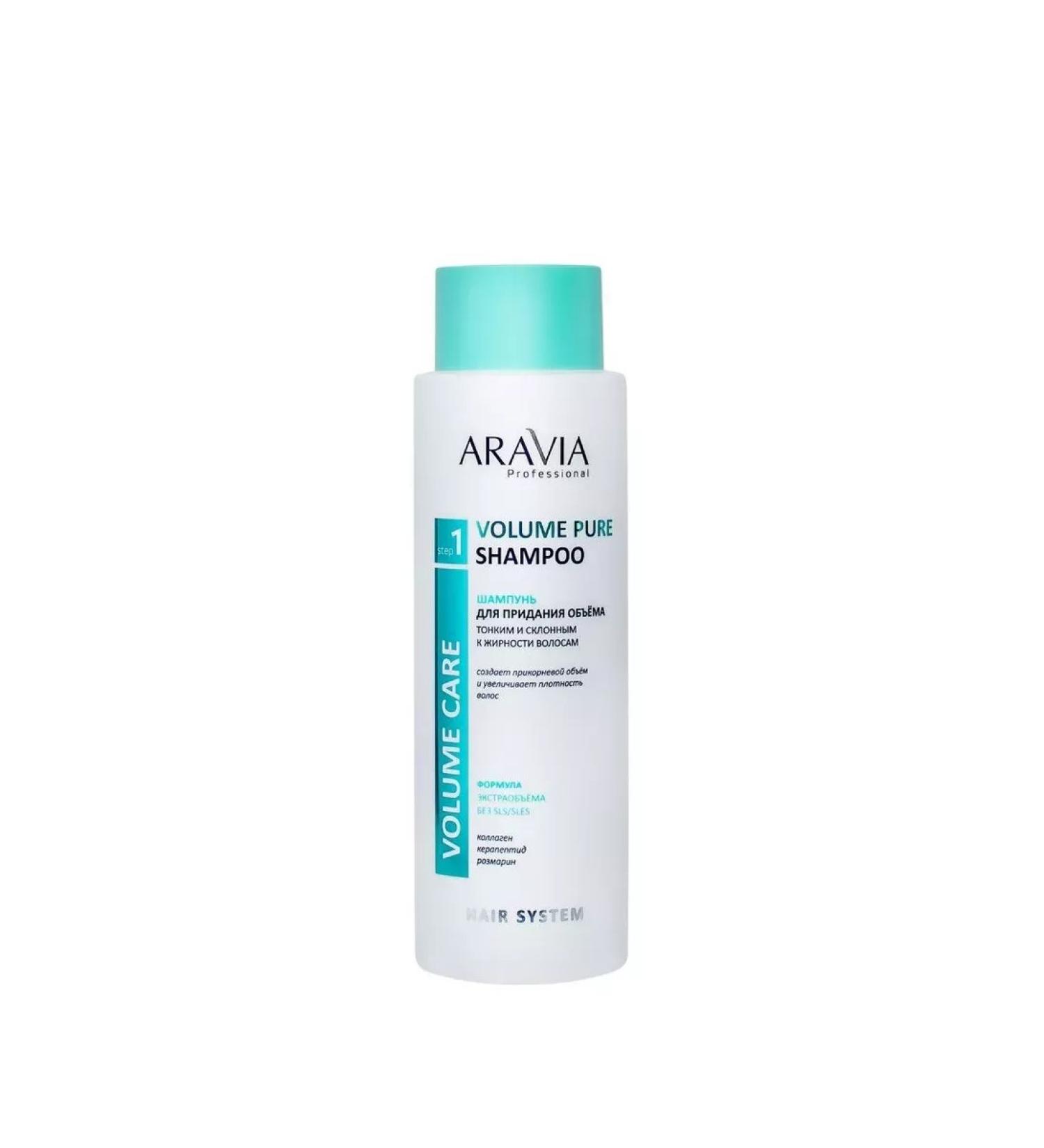 Be healthy Aravia Professional d volume of thin hair 420ml