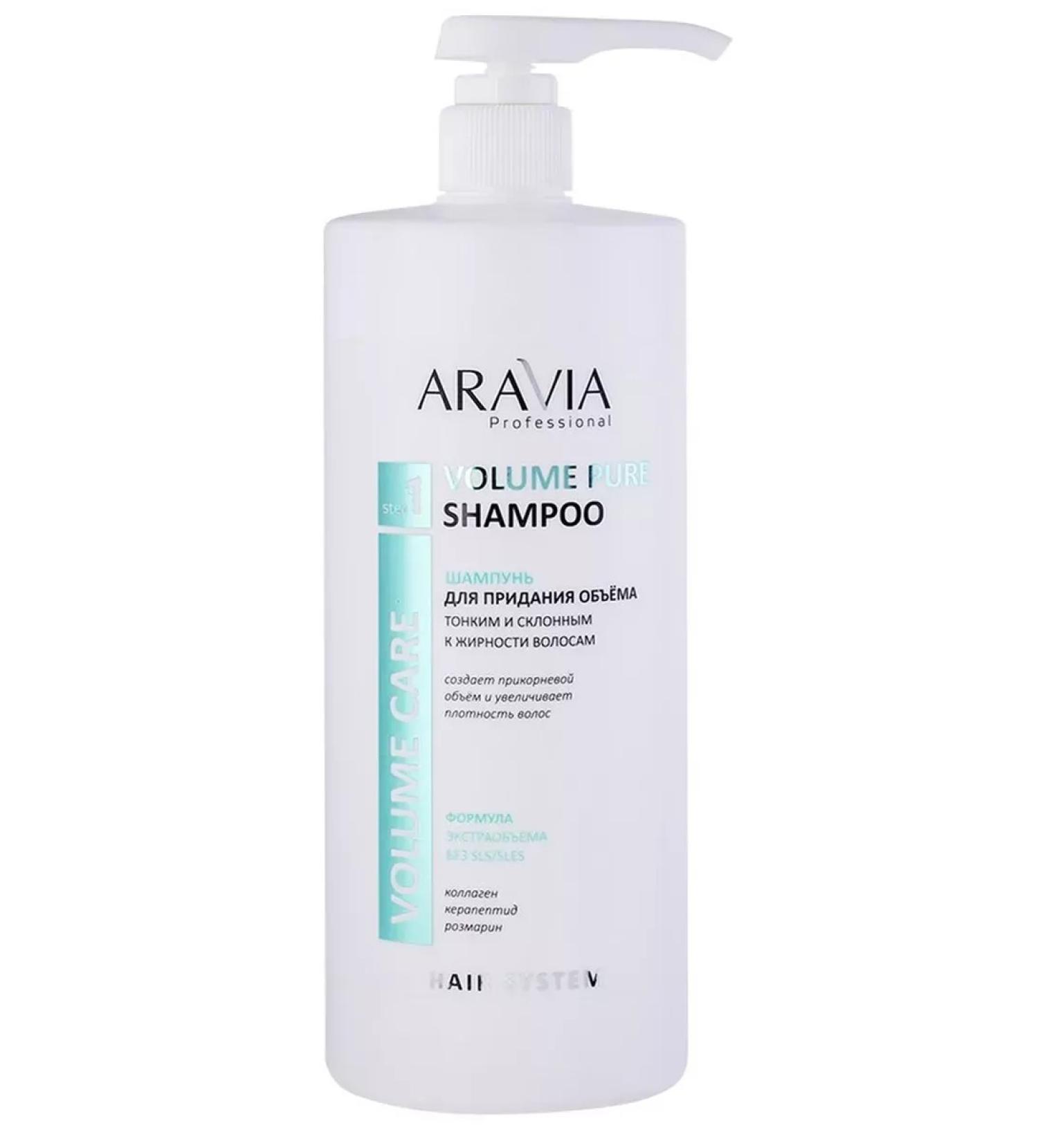 Be healthy Aravia Professional d volume of thin and fat 1000ml