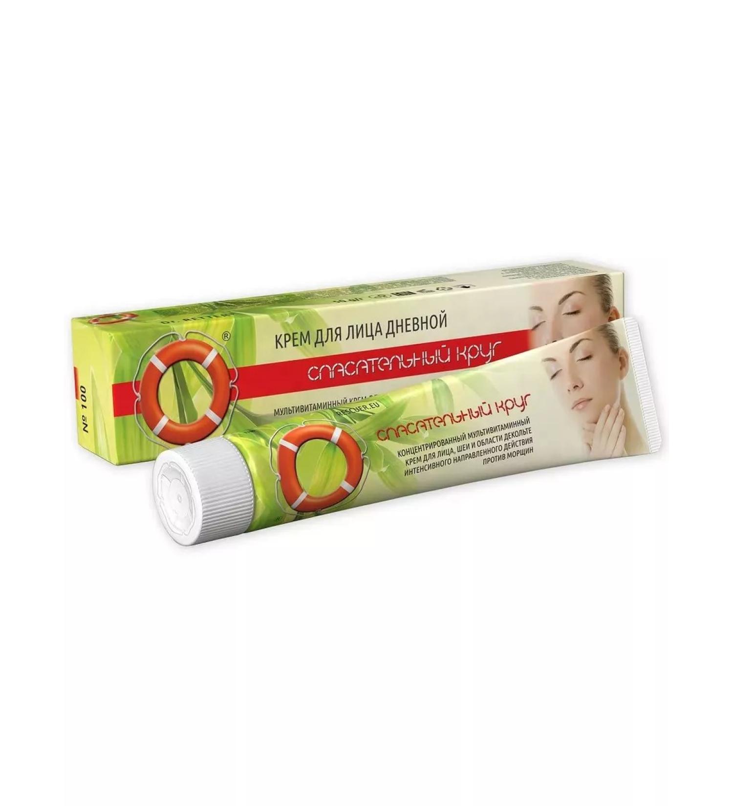 Be healthy! Rescue Circle cream Delitamin 50.0 2 pcs