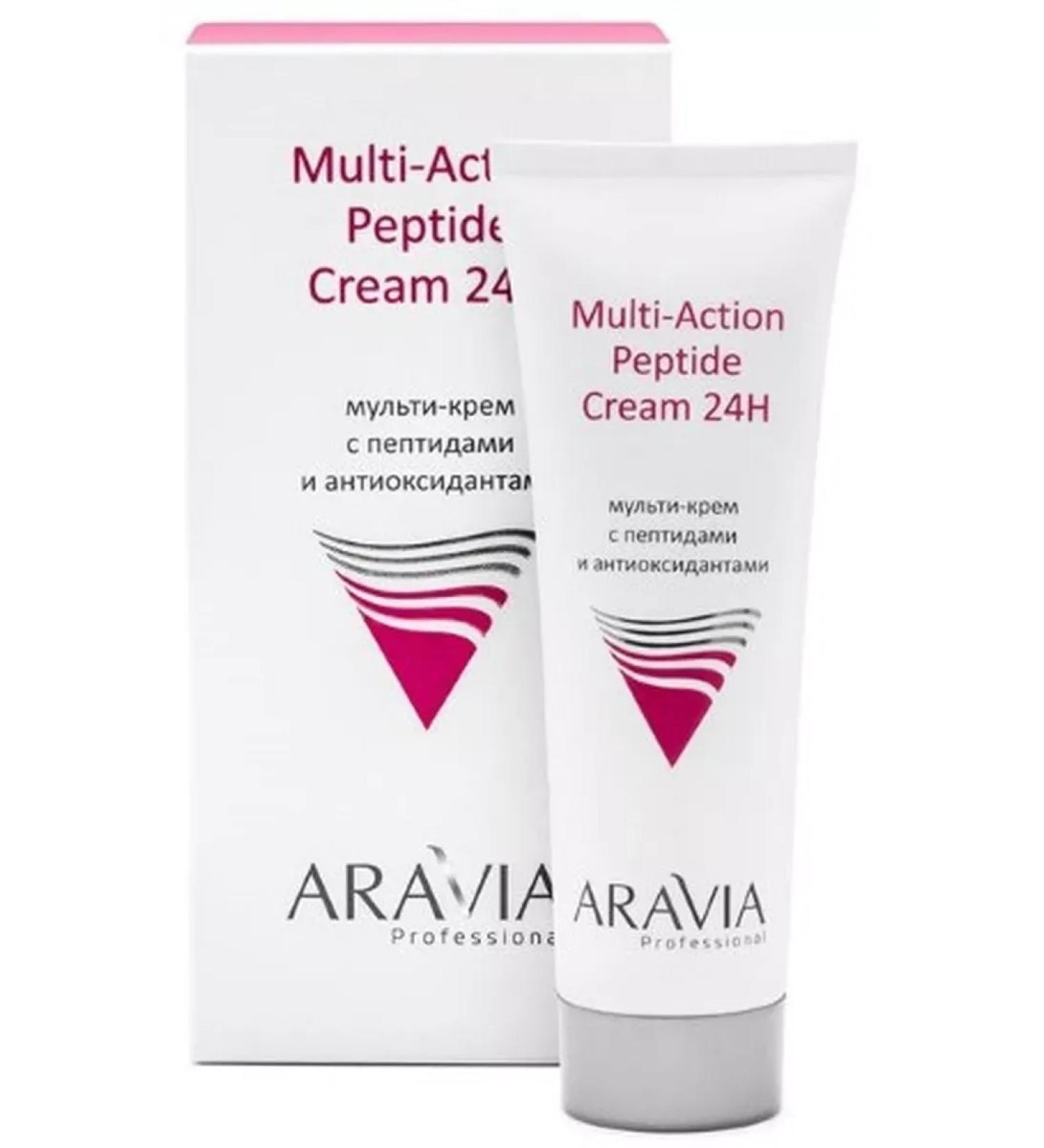 I'm healthy Aravia Professional Multi-Crem for Facial 50ml