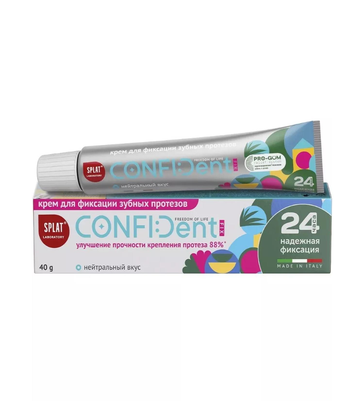 I'm healthy! Factory Confident Fix cream d dentures 40.0