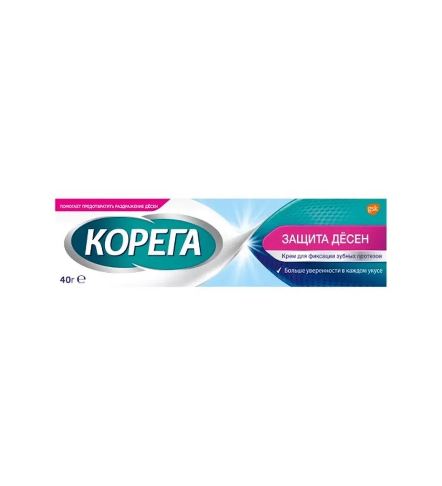 I'm healthy! Korega cream d fix prostheses 40.0 gum protection