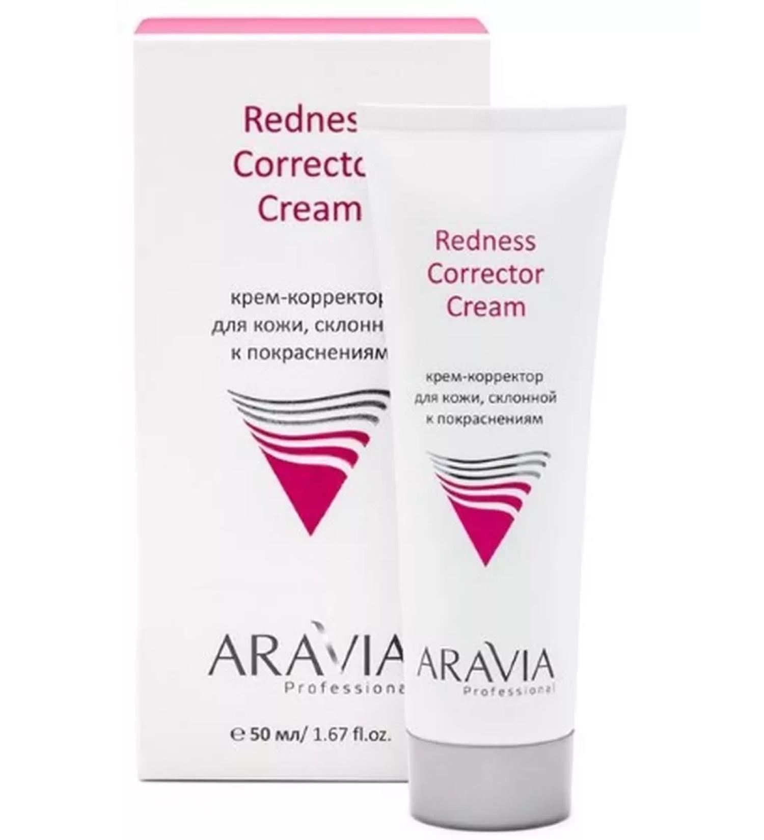 I'm healthy Aravia Professional Corrector Corrector for Facial skin 50ml