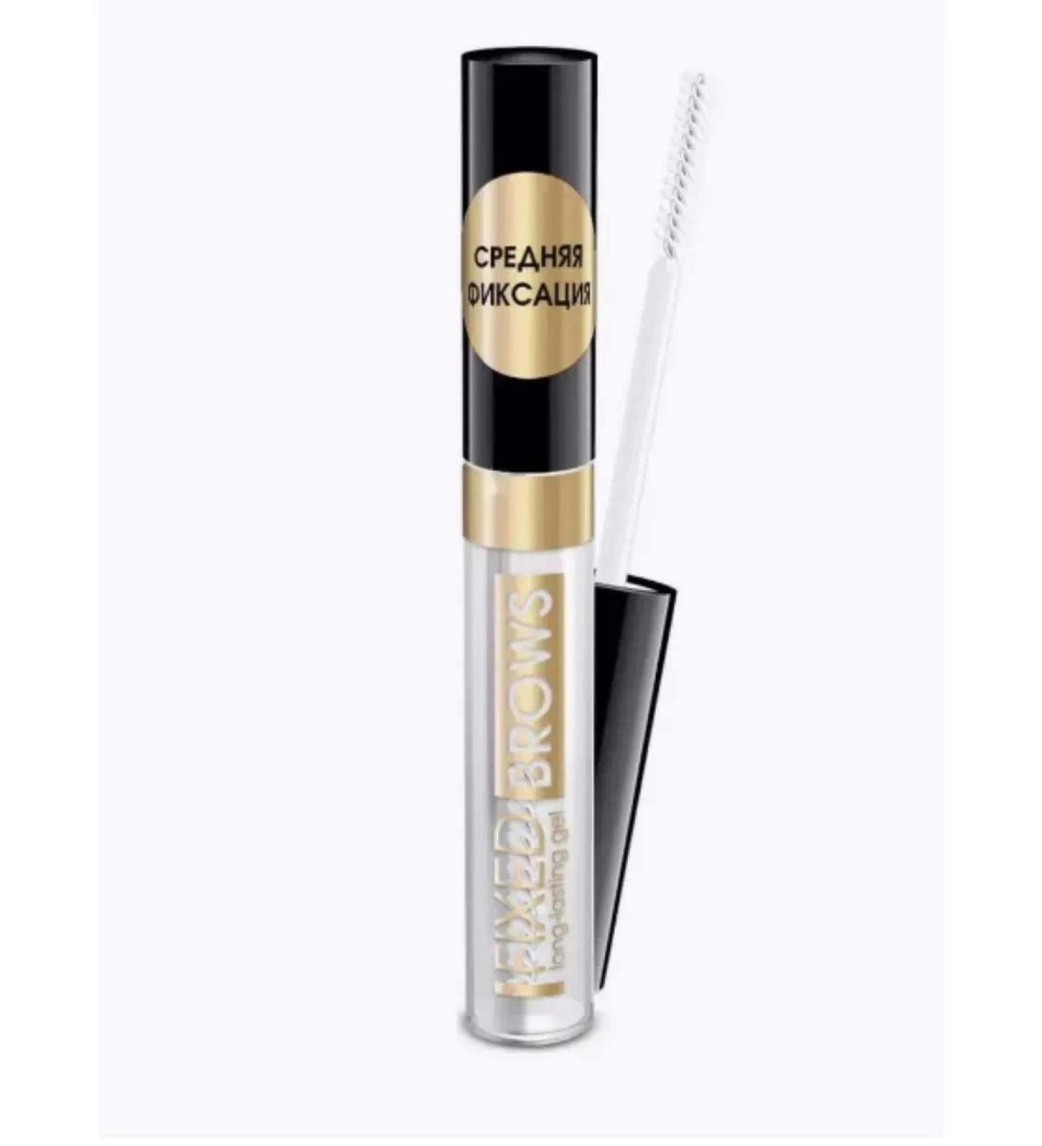 EliteCosmetics Eyebrow and eyelashes of medium fixation 7ml