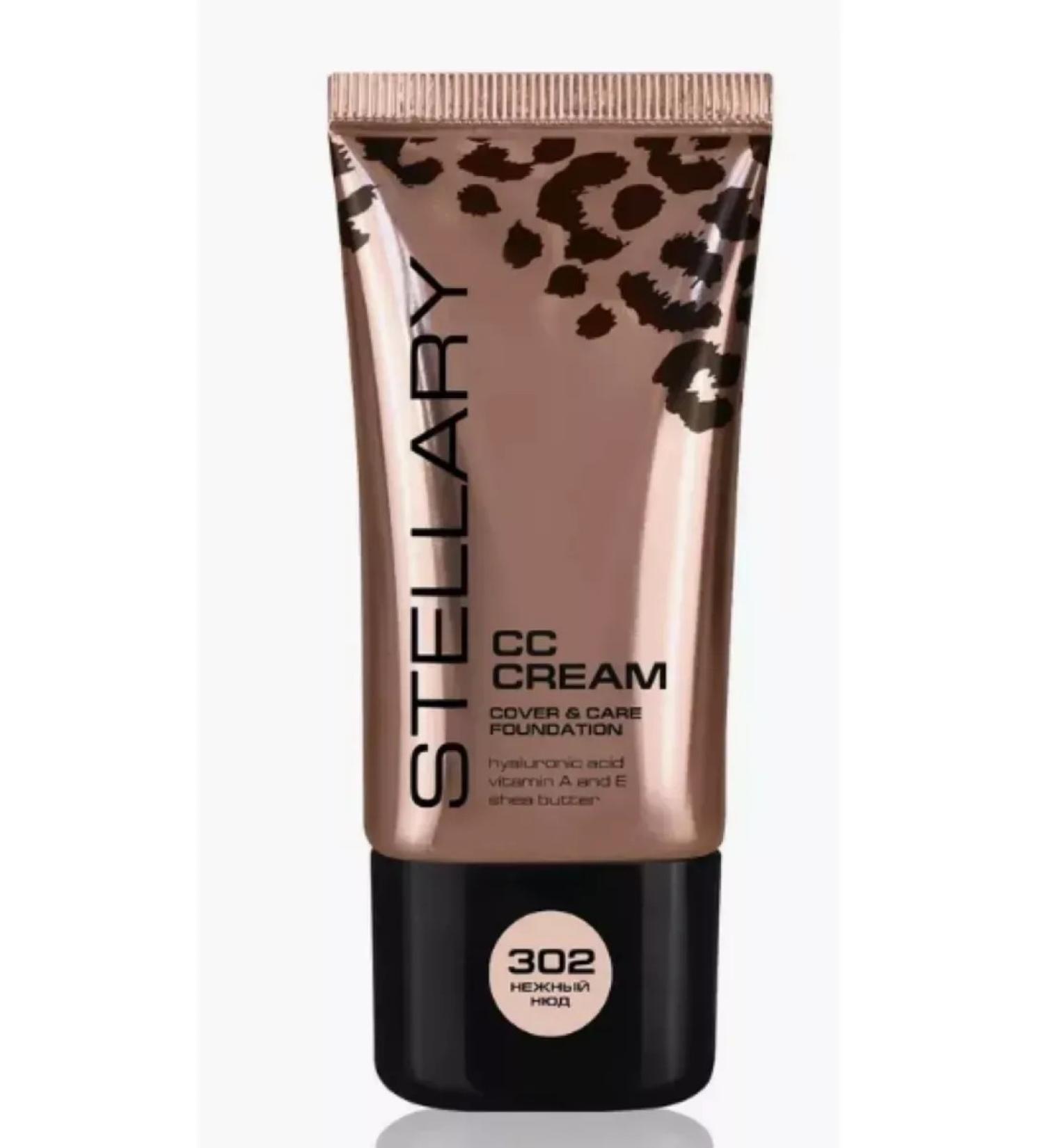 EliteCosmetics Tonal face cream CC-Cream tone 302 Delicate nude 25ml