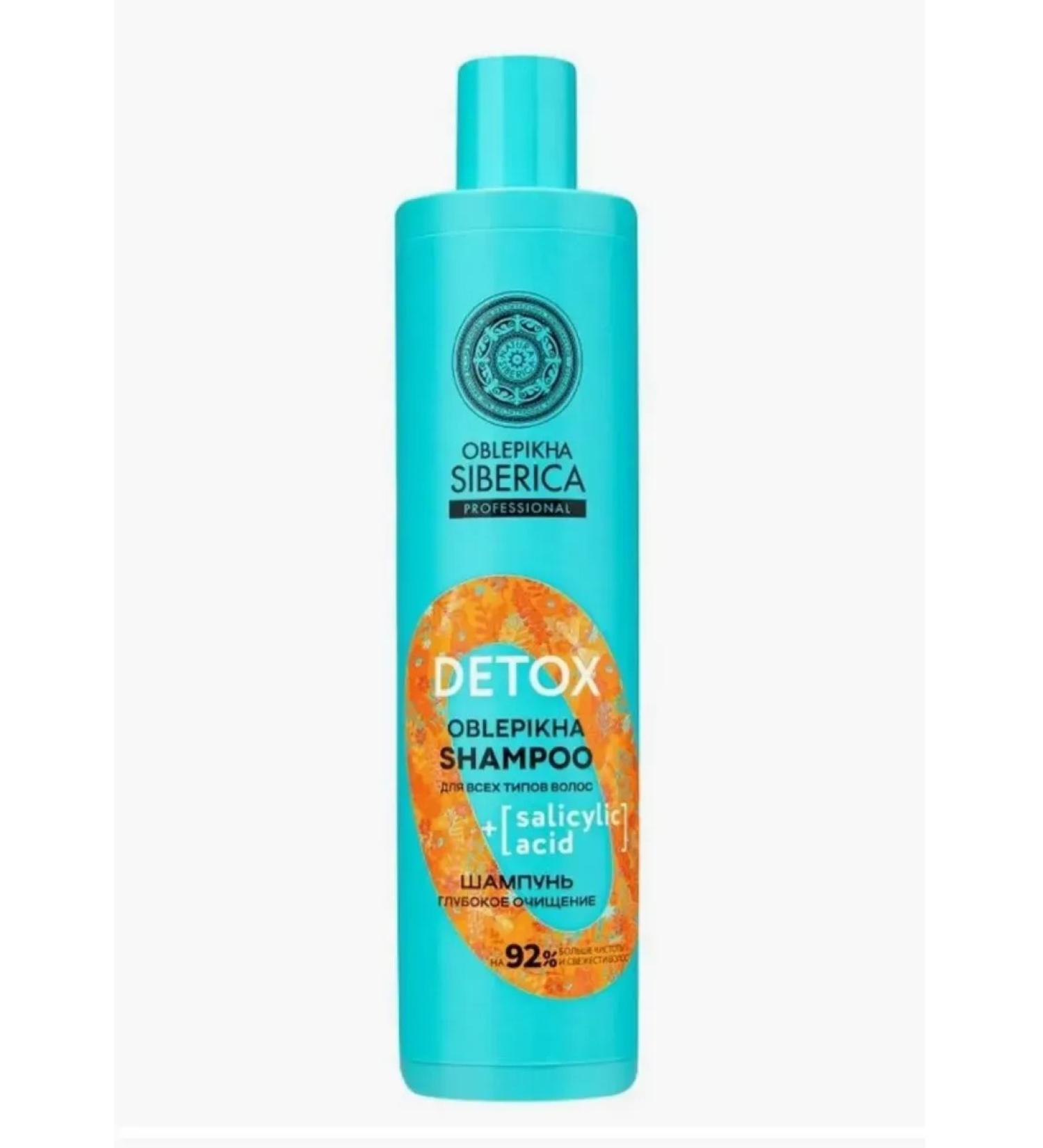 EliteCosmetics Shampoo for all types of hair deep cleansing 400 ml
