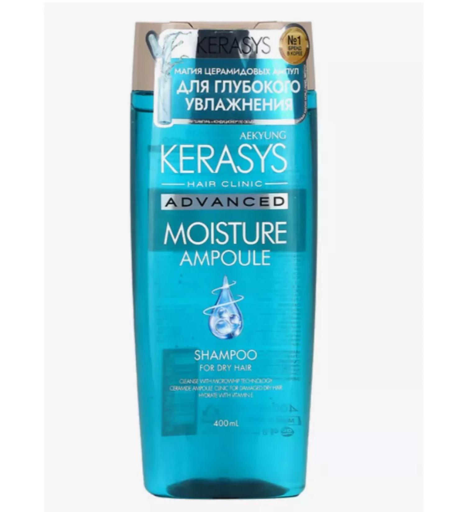 EliteCosmetics Advanced 400ml shampoo for deep moisturizing