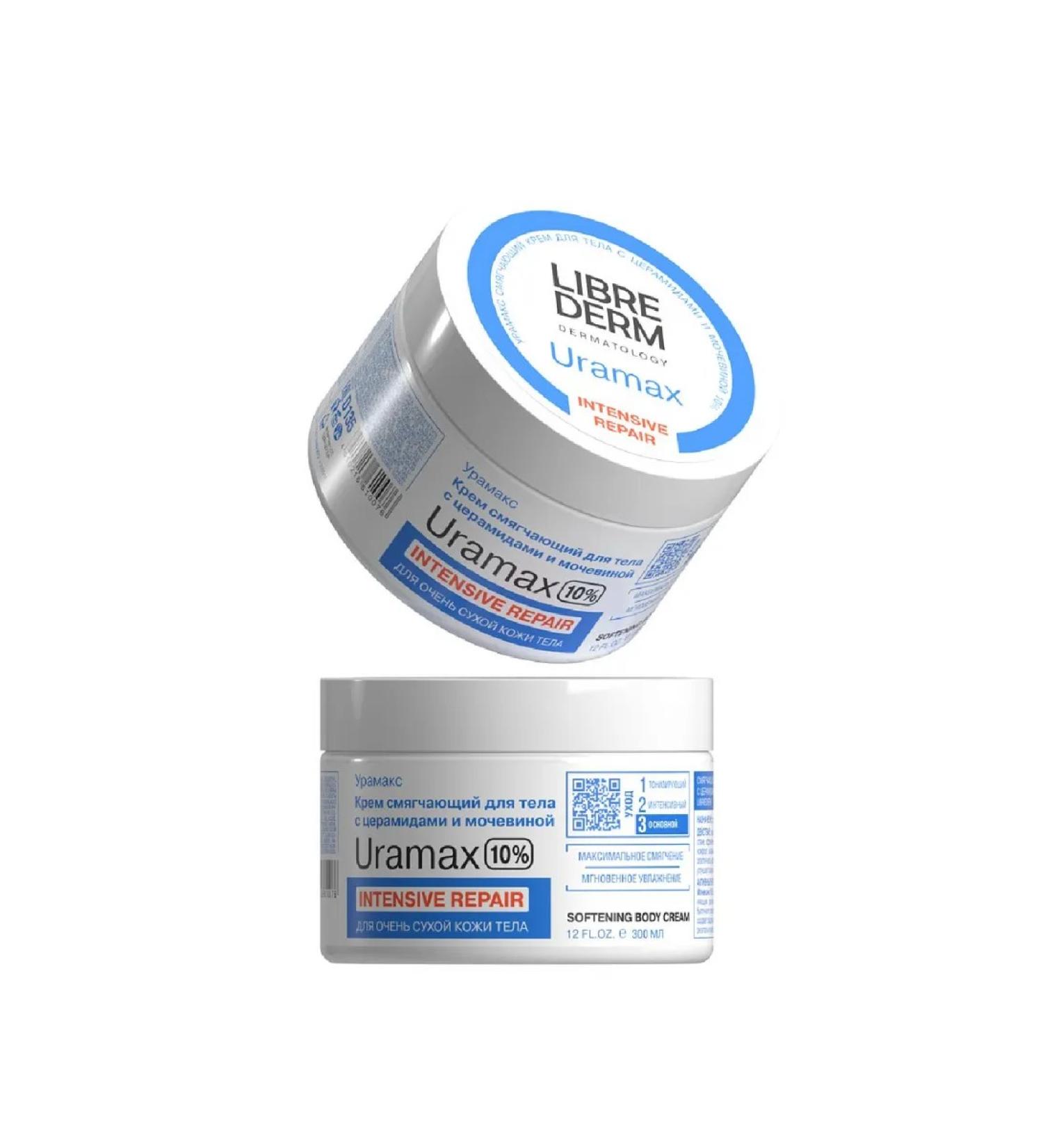LIBREDERM Uramax body cream softening with ceramides 300 ml -1 pcs - Buy Online on GoSupps.com