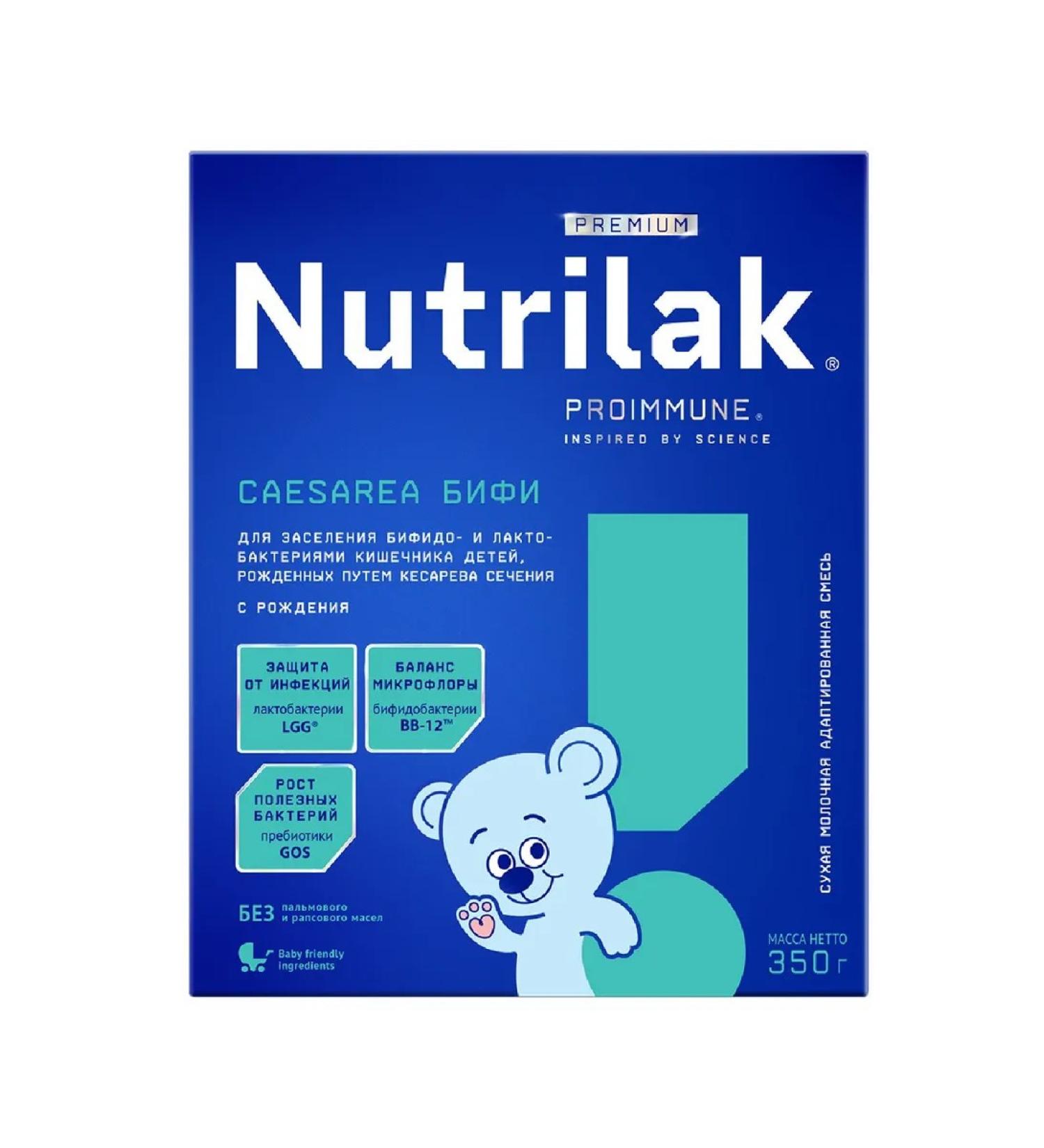 Nutrilak Premium Caesarea Bifi Adapted mixture 350 g -1 pcs