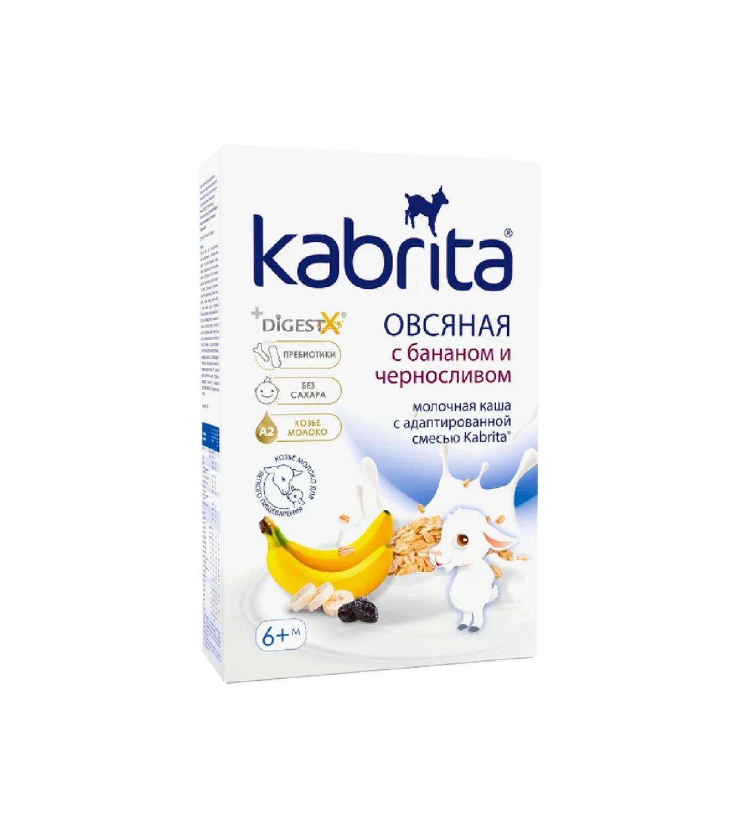 Kabrita Porridge oatmeal milk with a banana chaposheli 180 g -1 pcs - Buy Online on GoSupps.com