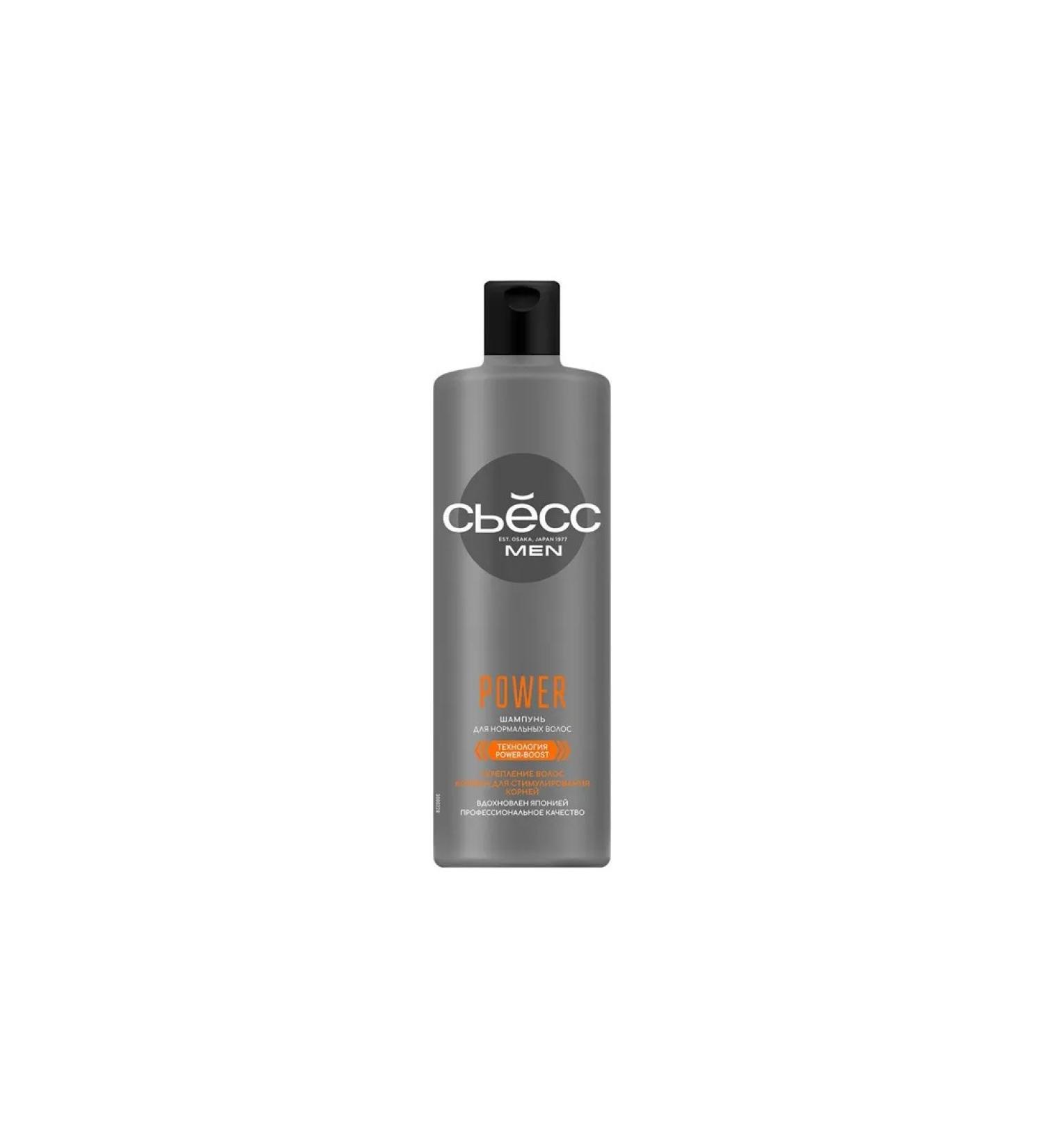 Syoss Male Power Hair Shampoo for normal hair