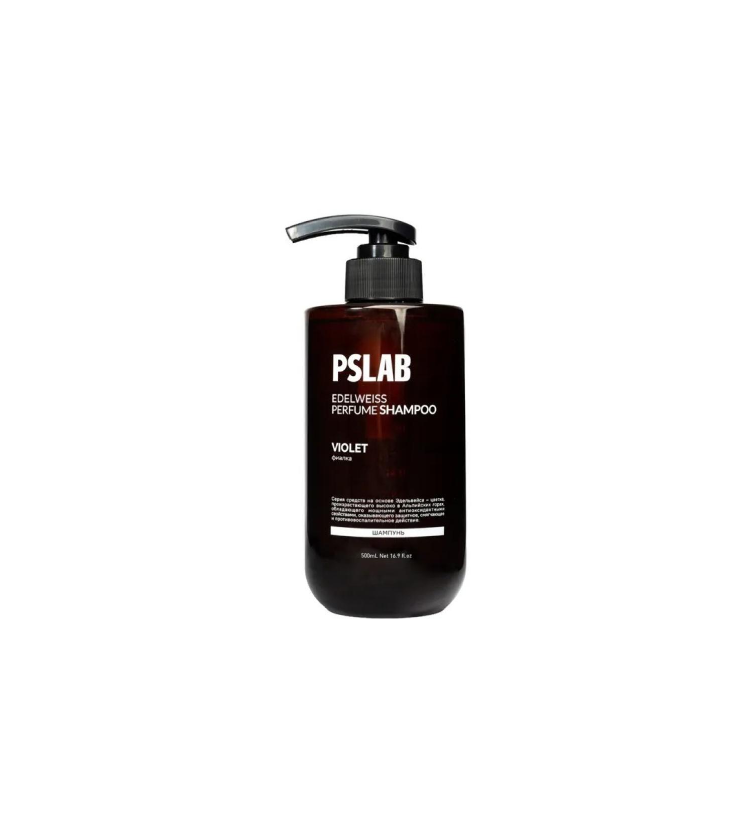 PSLAB Strengthening shampoo for dry and weakened hair Violet